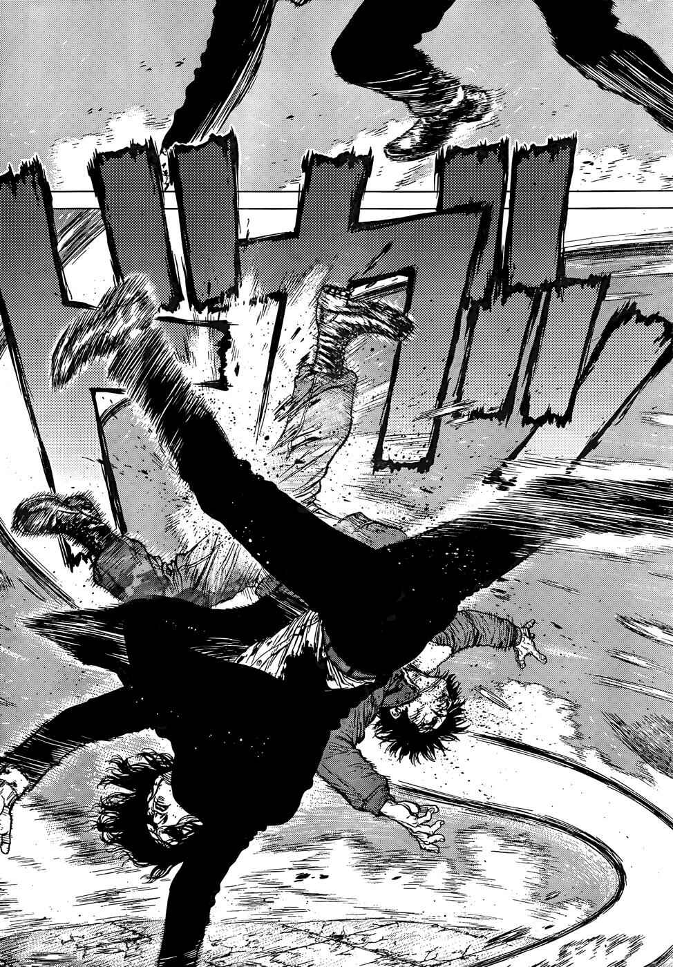 Page 31 Chapter 100 Sun-ken Rock