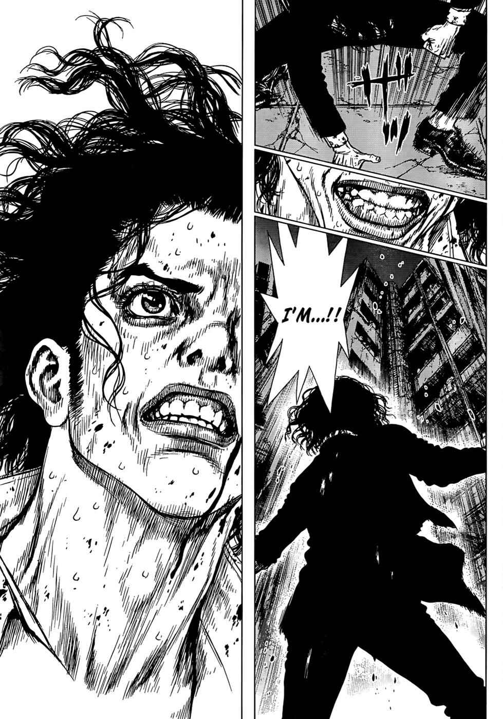 Page 32 Chapter 100 Sun-ken Rock