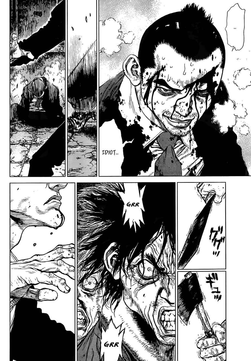 Page 34 Chapter 100 Sun-ken Rock