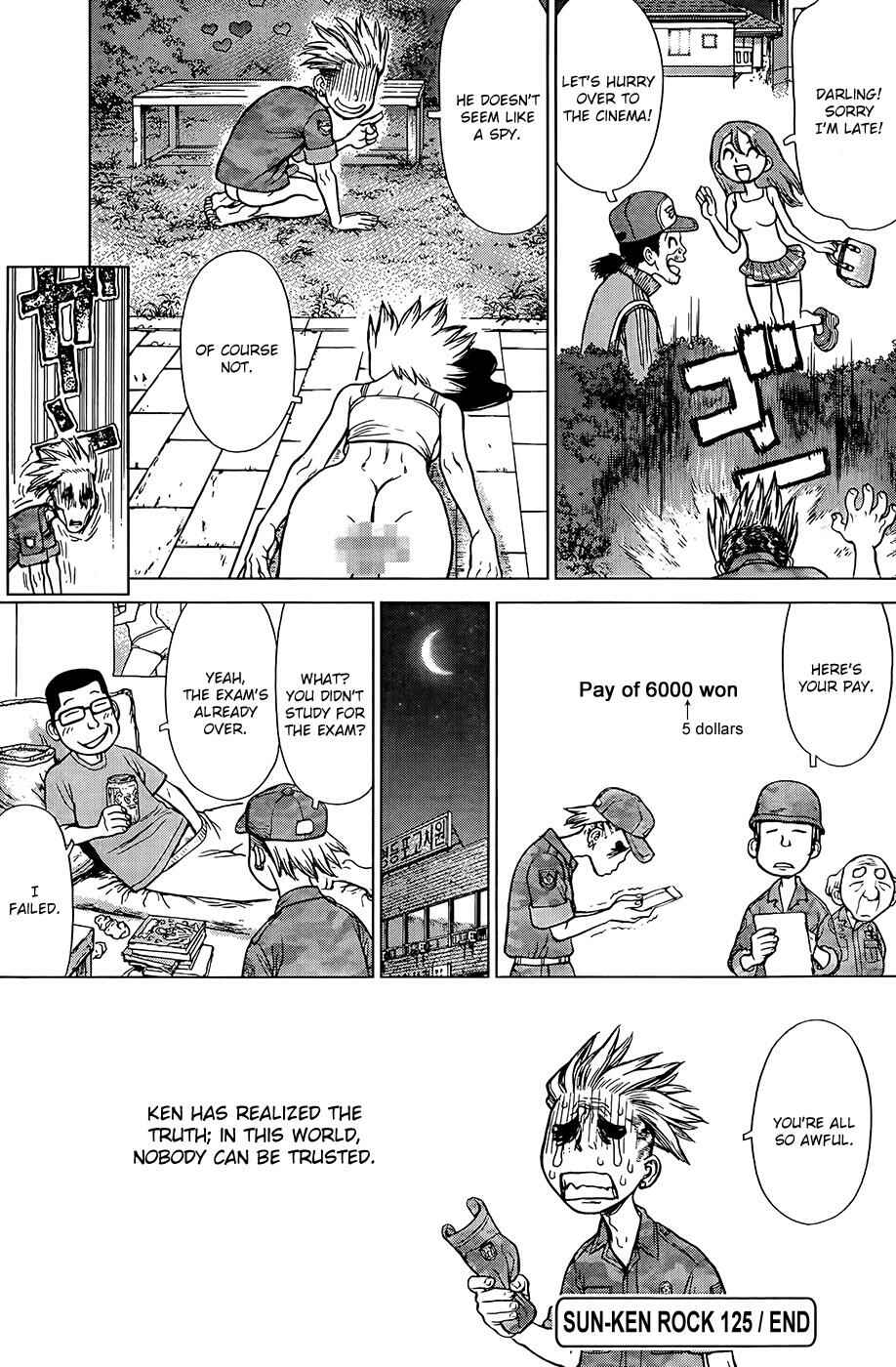 Page 24 Chapter 125 Sun-ken Rock