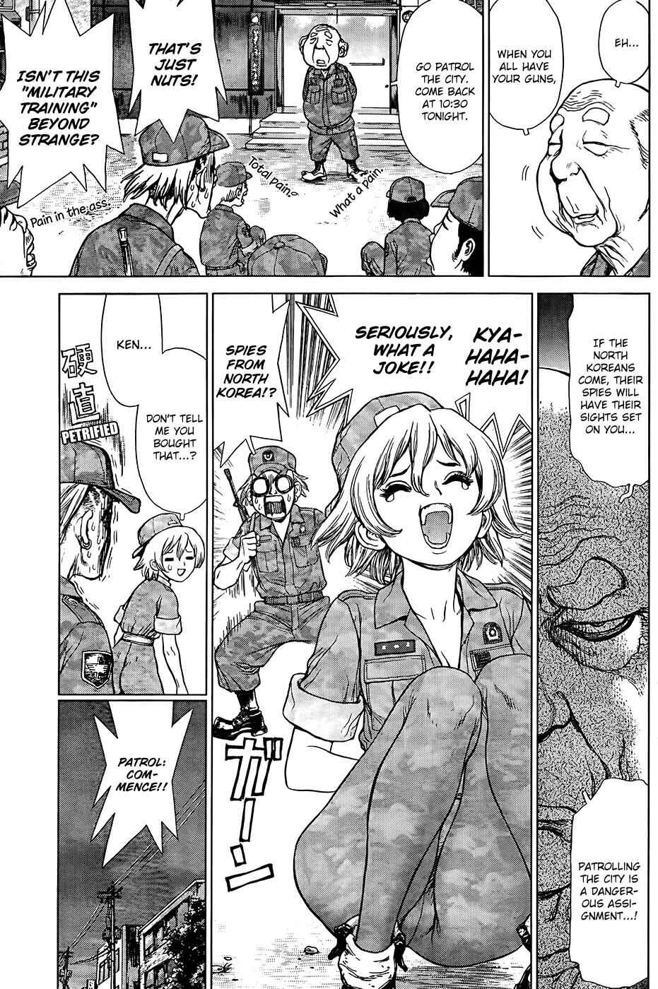 Page 8 Chapter 125 Sun-ken Rock