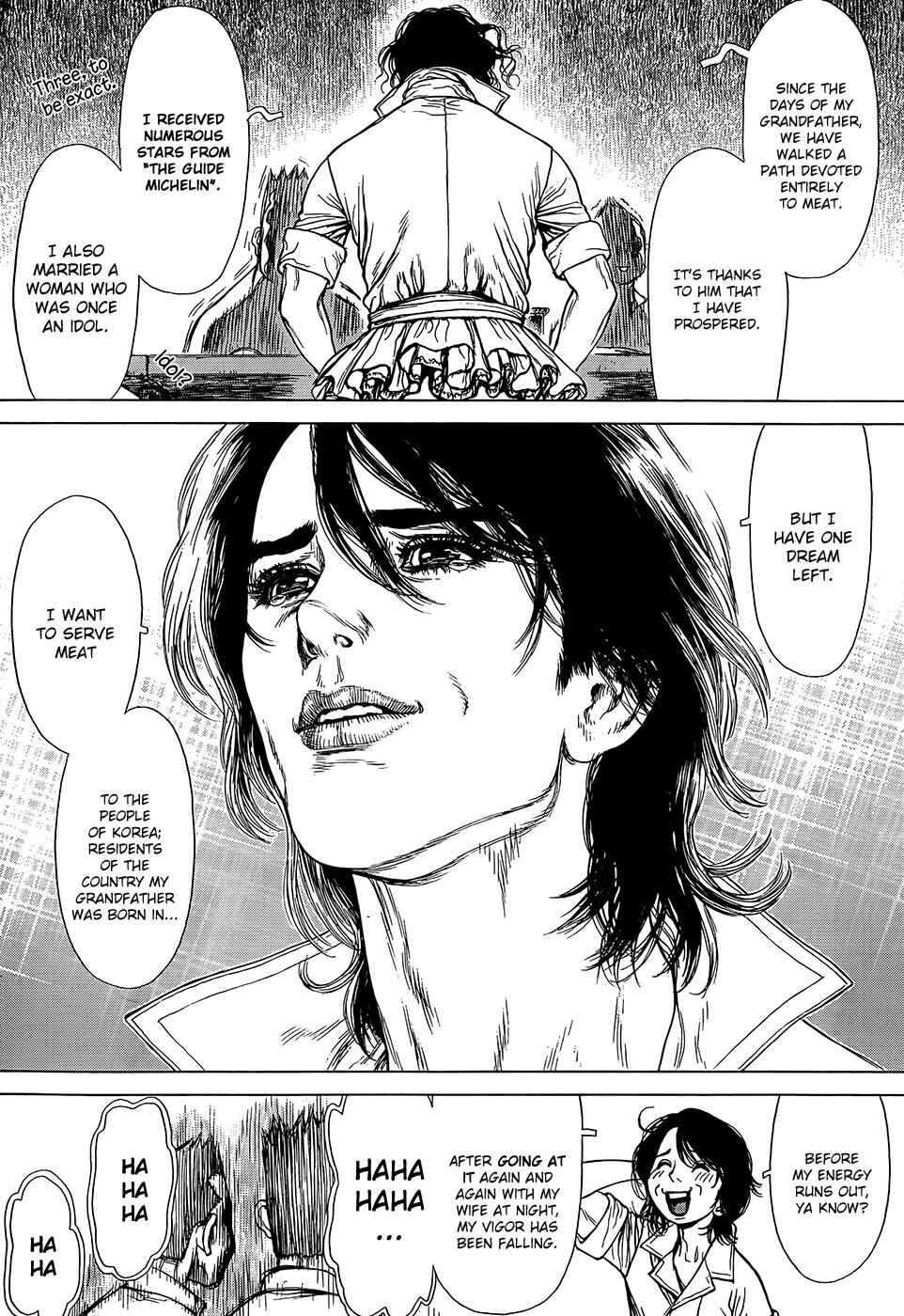 Page 15 Chapter 126 Sun-ken Rock