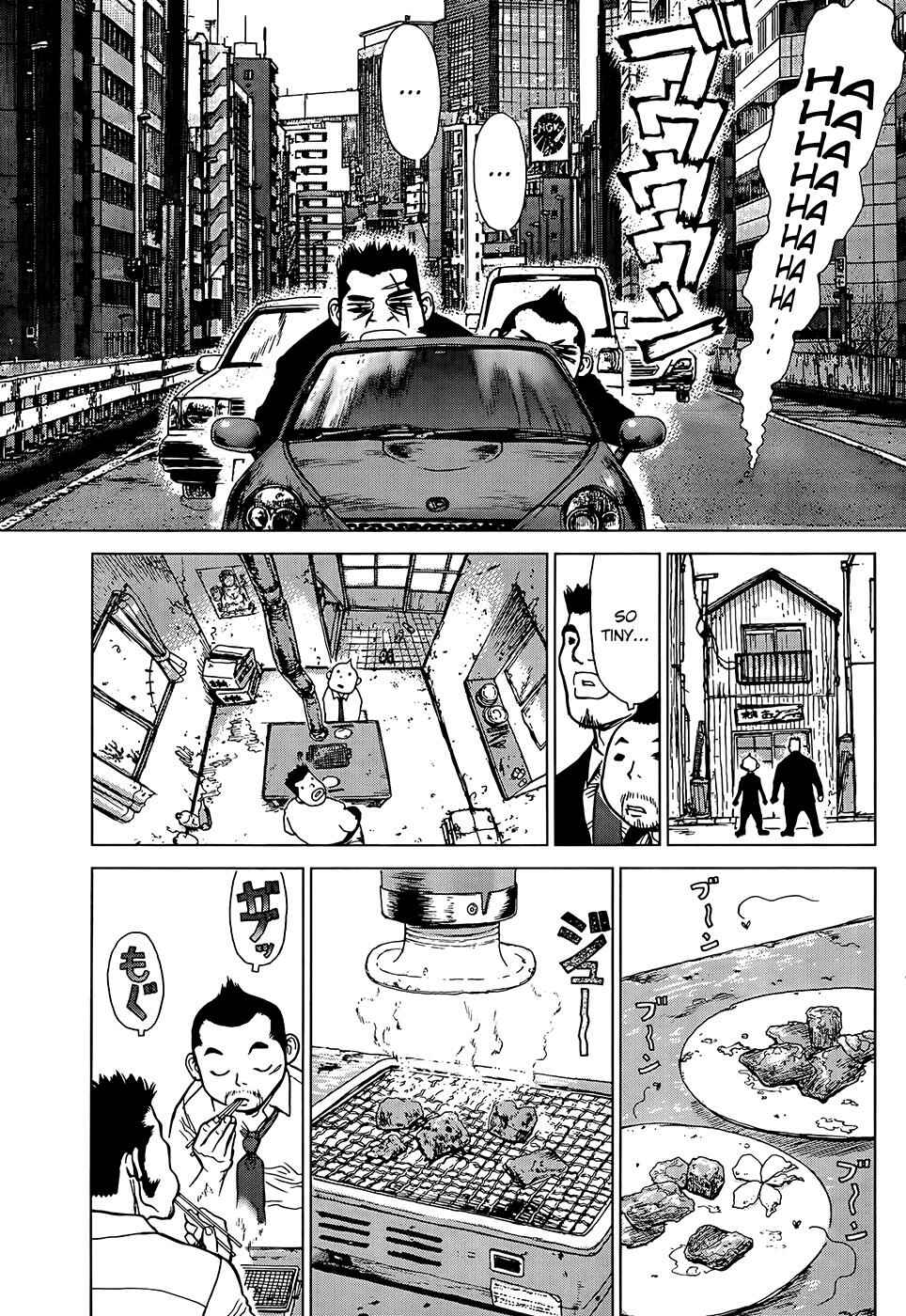 Page 16 Chapter 126 Sun-ken Rock