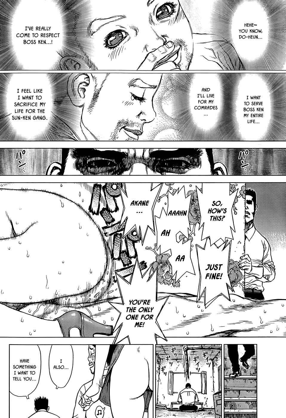 Page 22 Chapter 126 Sun-ken Rock