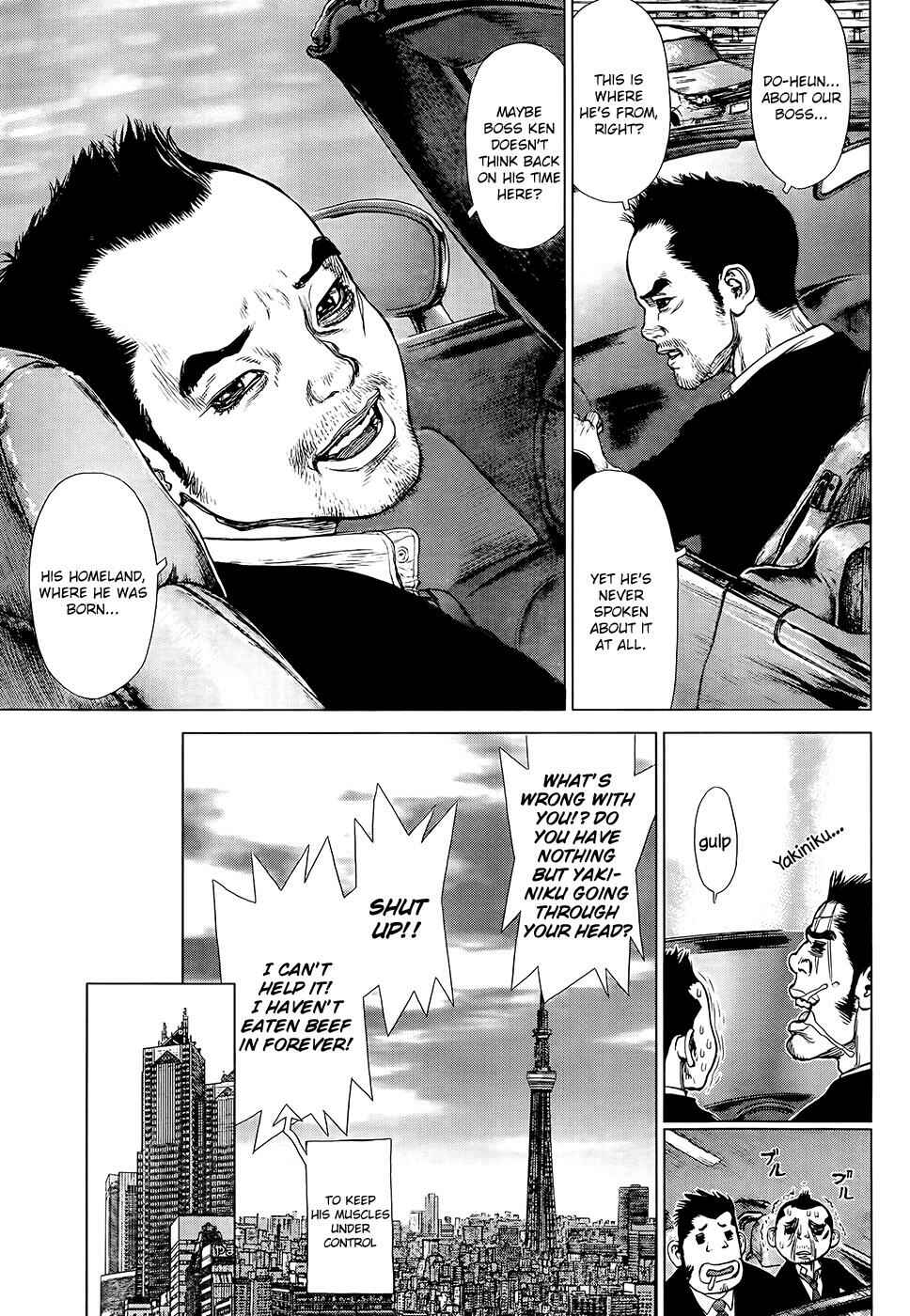 Page 6 Chapter 126 Sun-ken Rock