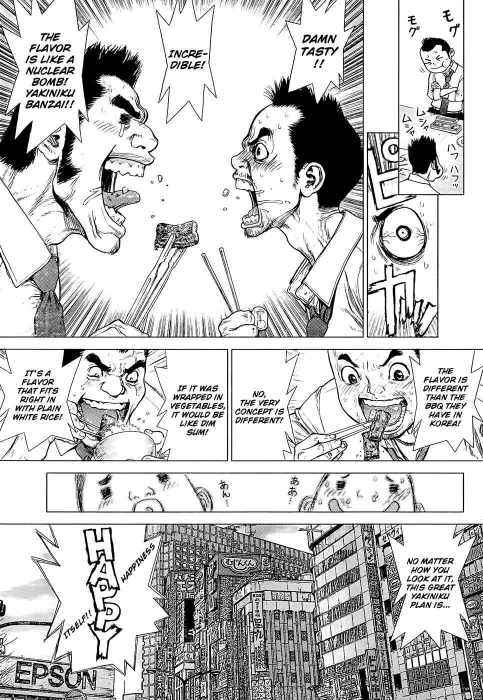 Page 8 Chapter 126 Sun-ken Rock
