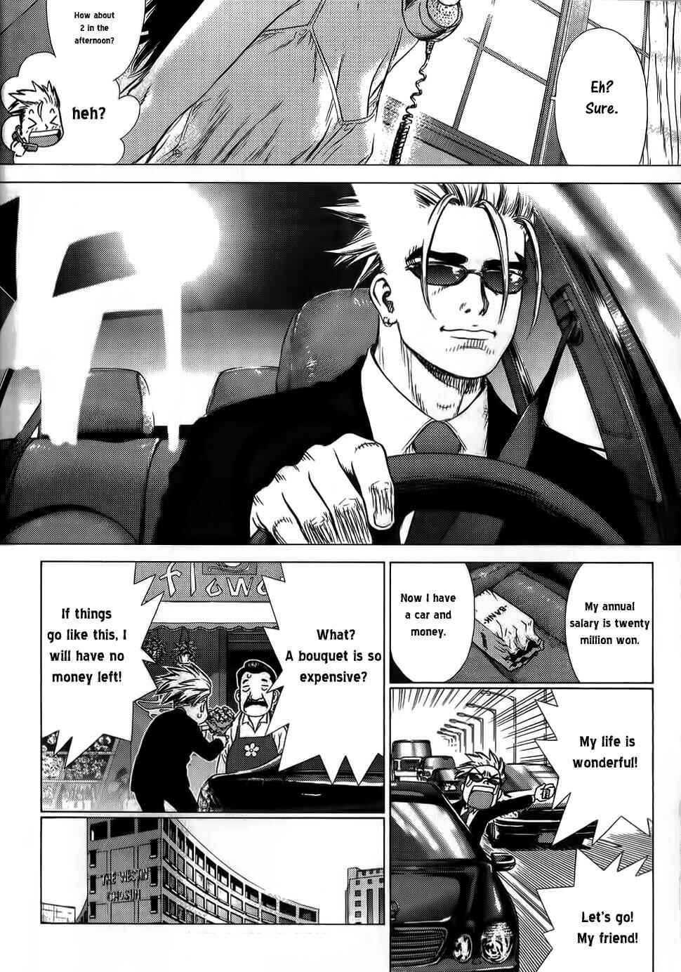 Page 10 Chapter 20 Sun-ken Rock