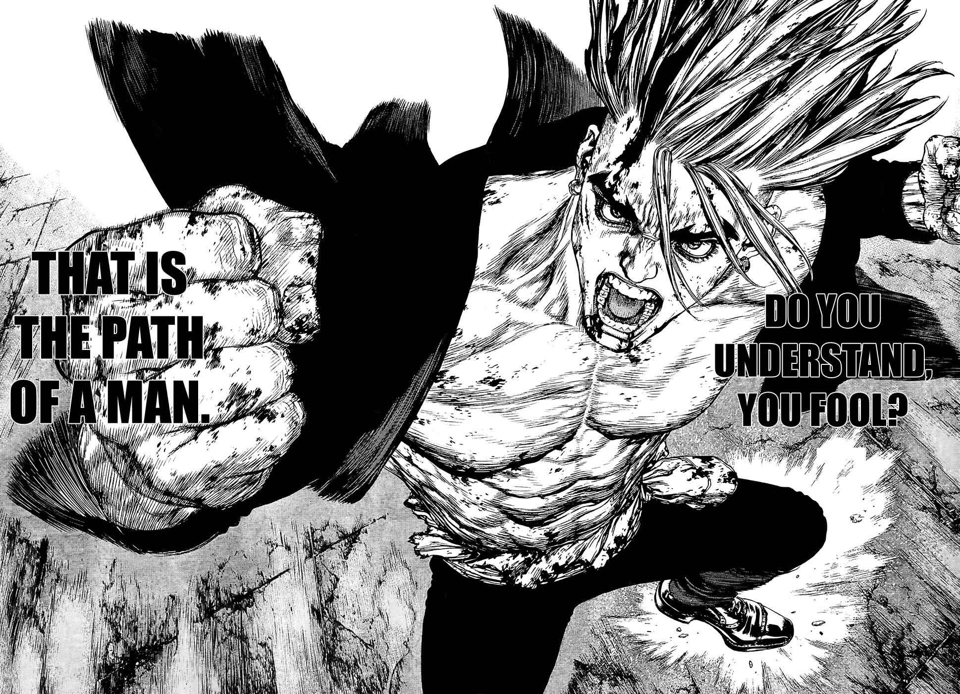 Page 13 Chapter 118 Sun-ken Rock
