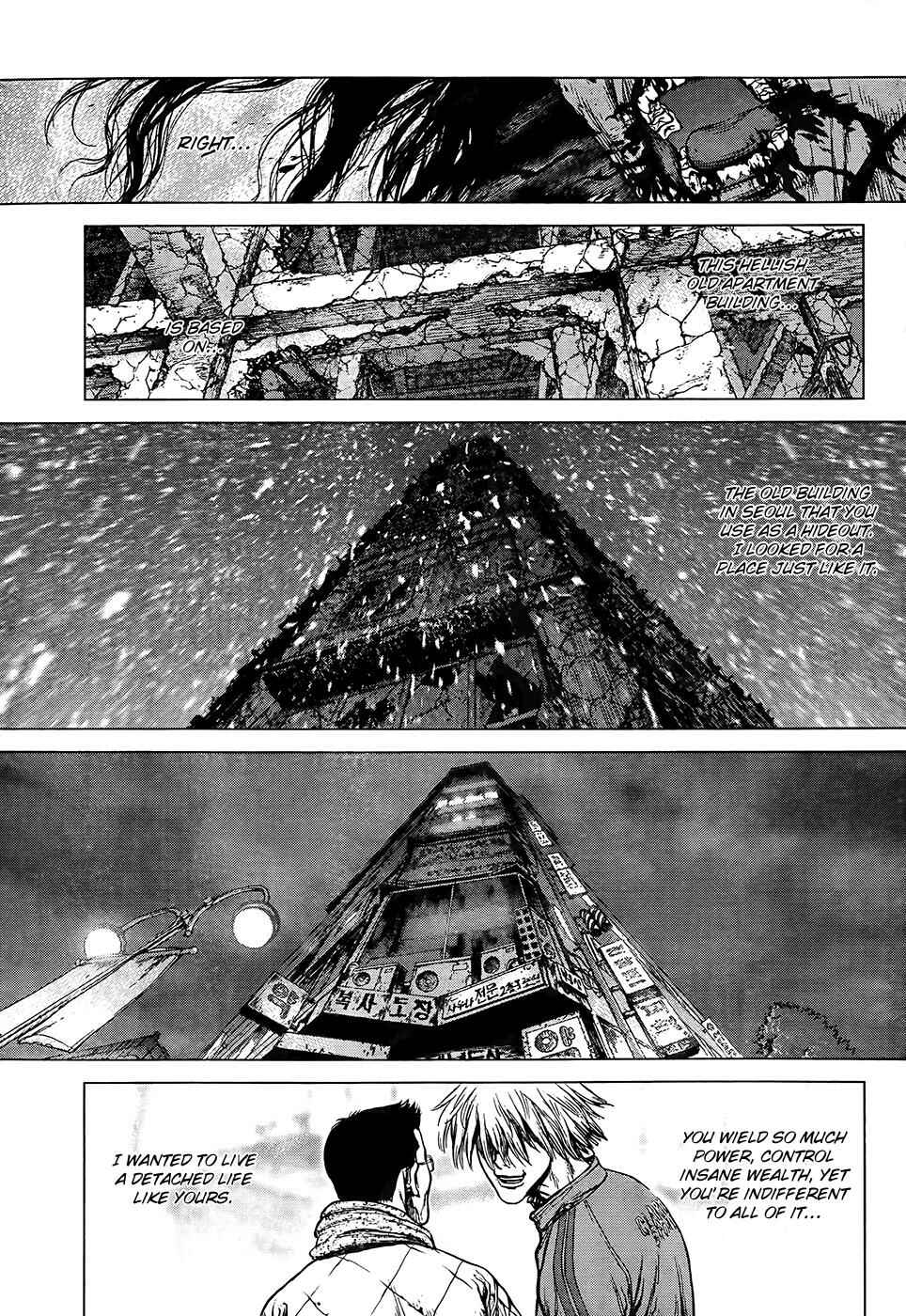 Page 4 Chapter 118 Sun-ken Rock