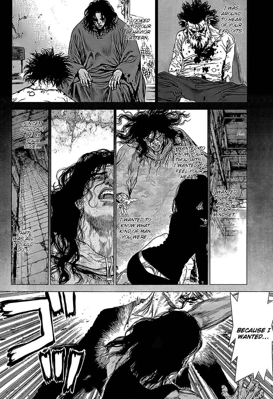 Page 5 Chapter 118 Sun-ken Rock