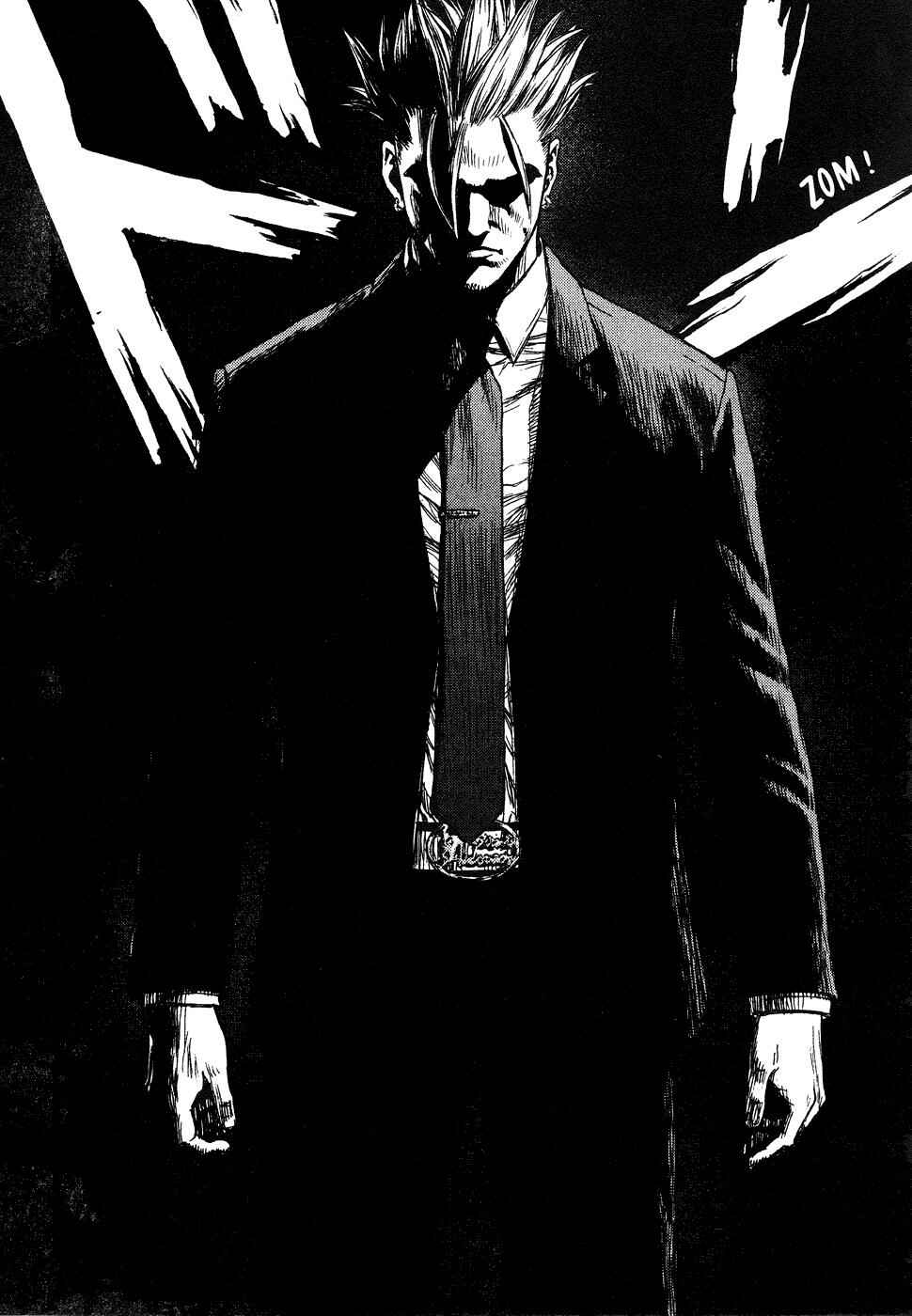Page 14 Chapter 3 Sun-ken Rock