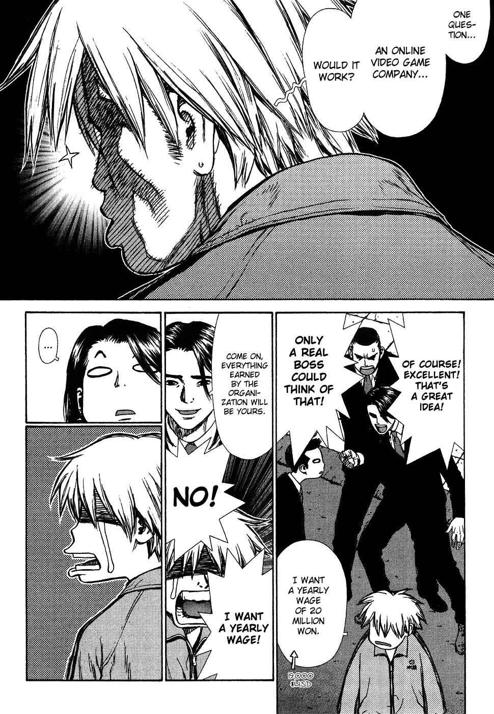 Page 6 Chapter 3 Sun-ken Rock