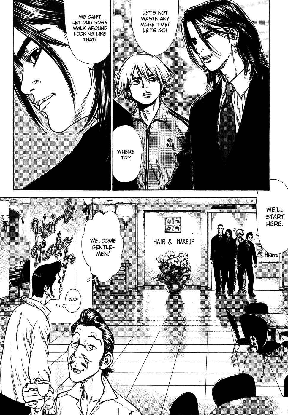 Page 8 Chapter 3 Sun-ken Rock