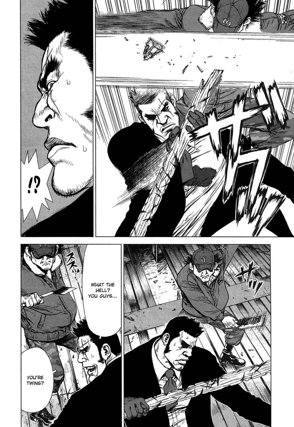 Page 12 Chapter 83 Sun-ken Rock