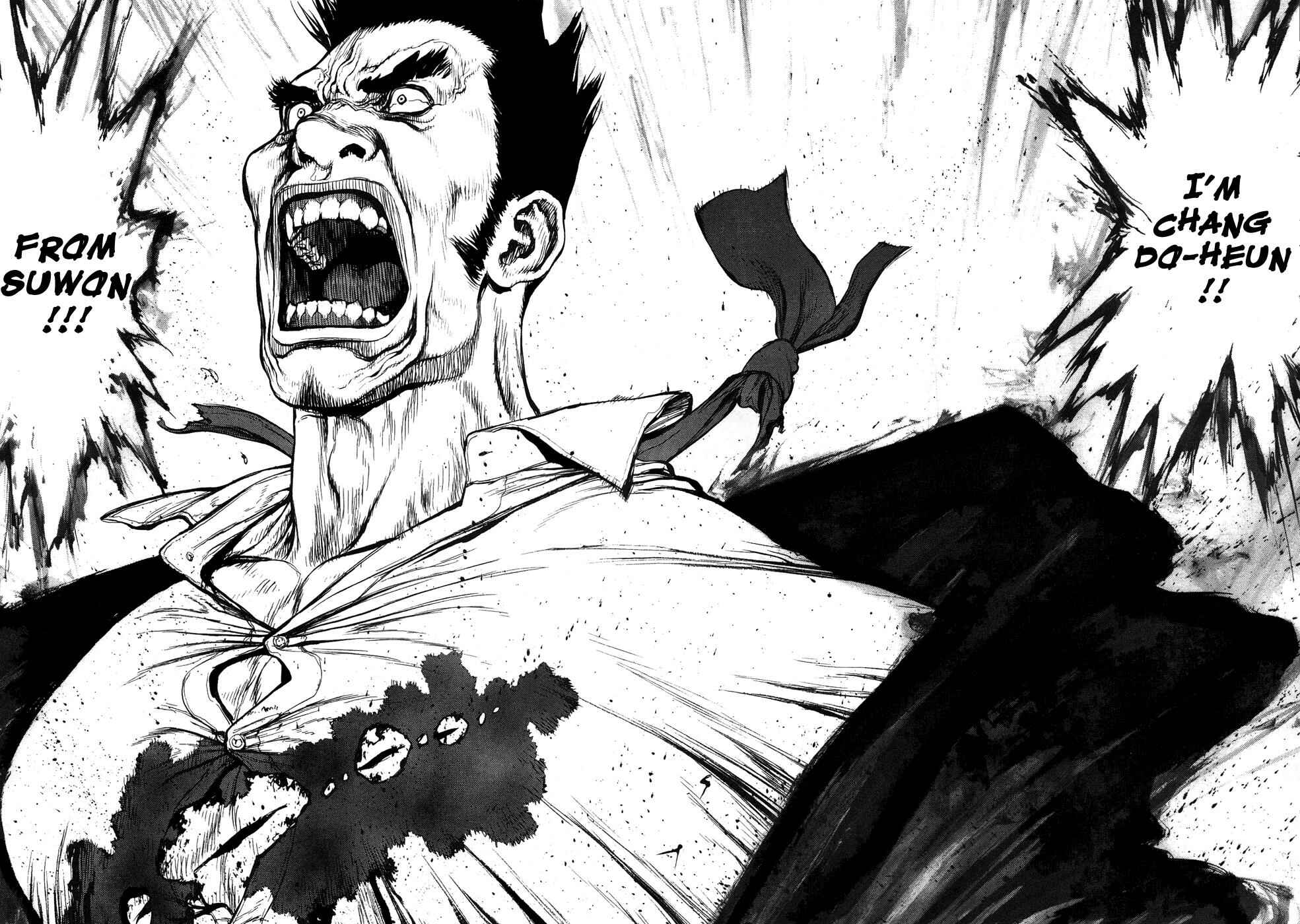 Page 19 Chapter 83 Sun-ken Rock