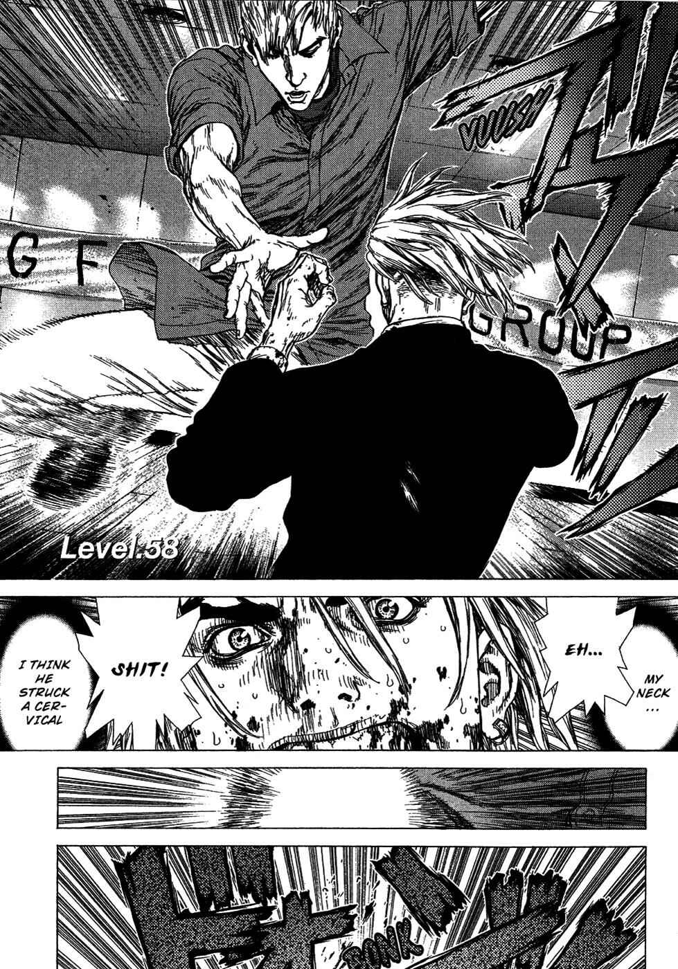Page 1 Chapter 58 Sun-ken Rock