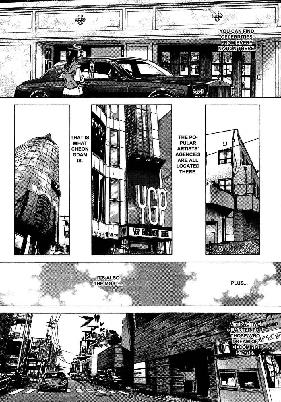 Page 12 Chapter 58 Sun-ken Rock
