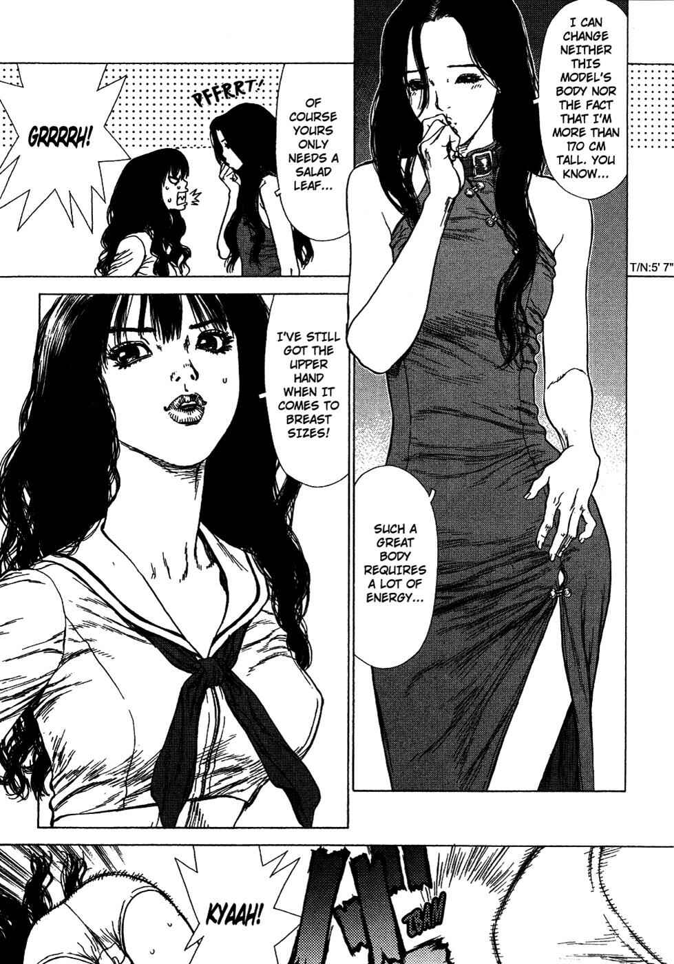Page 17 Chapter 58 Sun-ken Rock