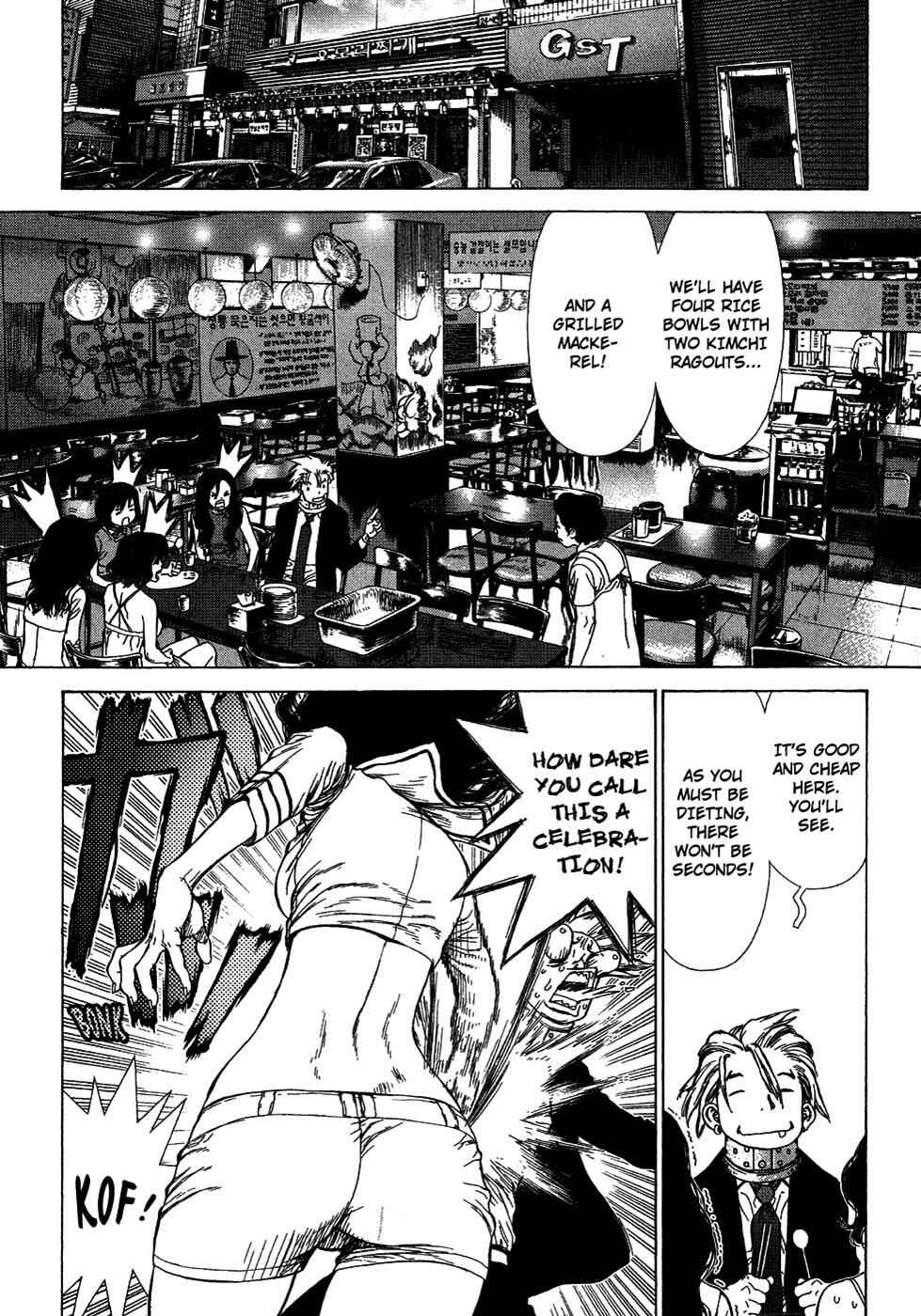 Page 21 Chapter 58 Sun-ken Rock