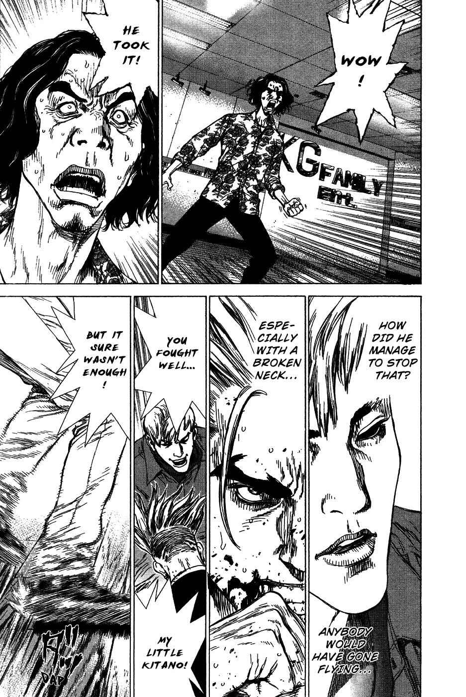 Page 3 Chapter 58 Sun-ken Rock
