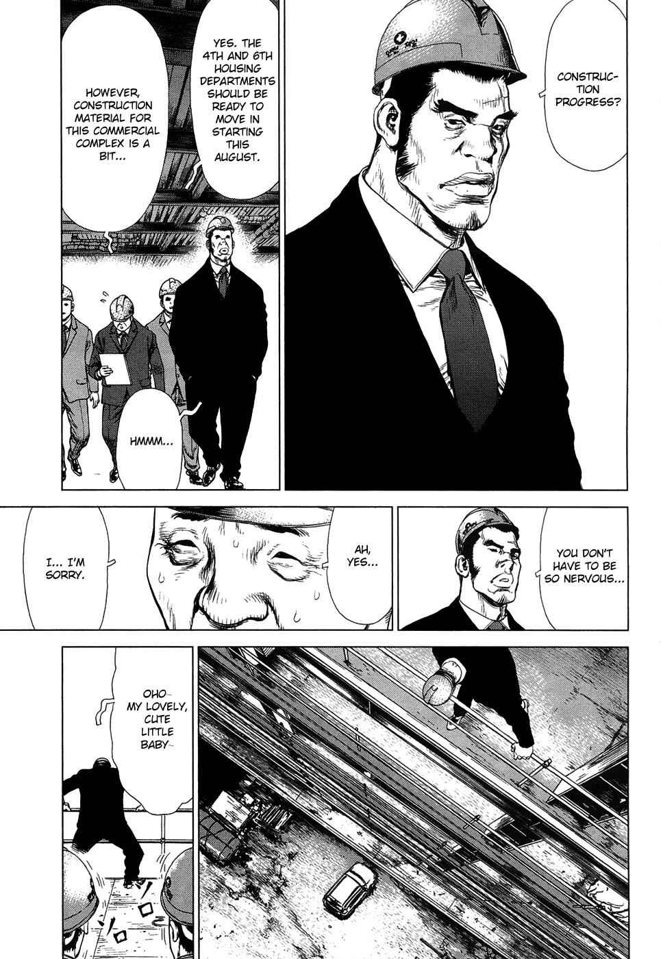 Page 14 Chapter 81 Sun-ken Rock