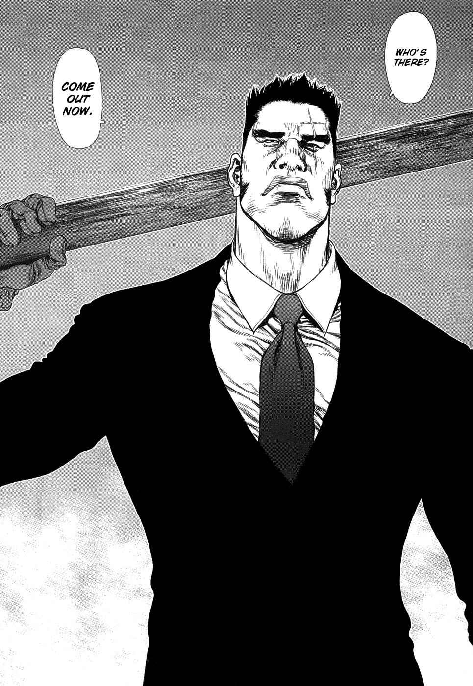 Page 16 Chapter 81 Sun-ken Rock