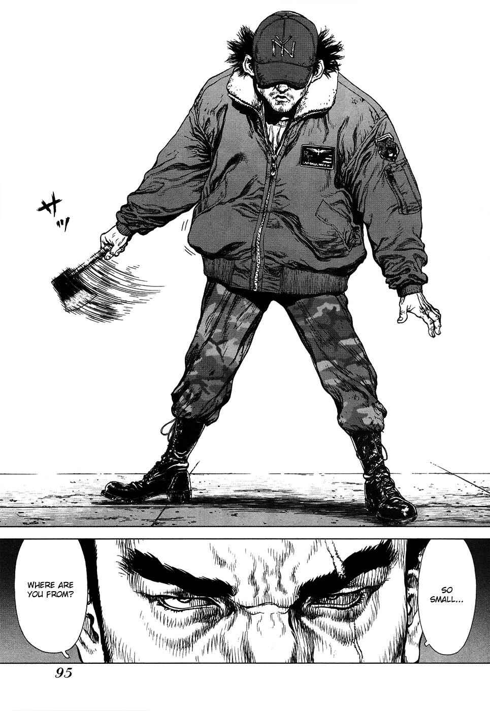 Page 18 Chapter 81 Sun-ken Rock