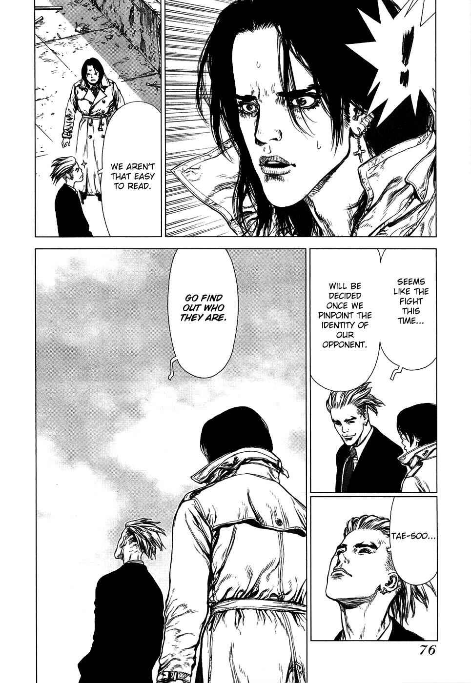Page 2 Chapter 81 Sun-ken Rock