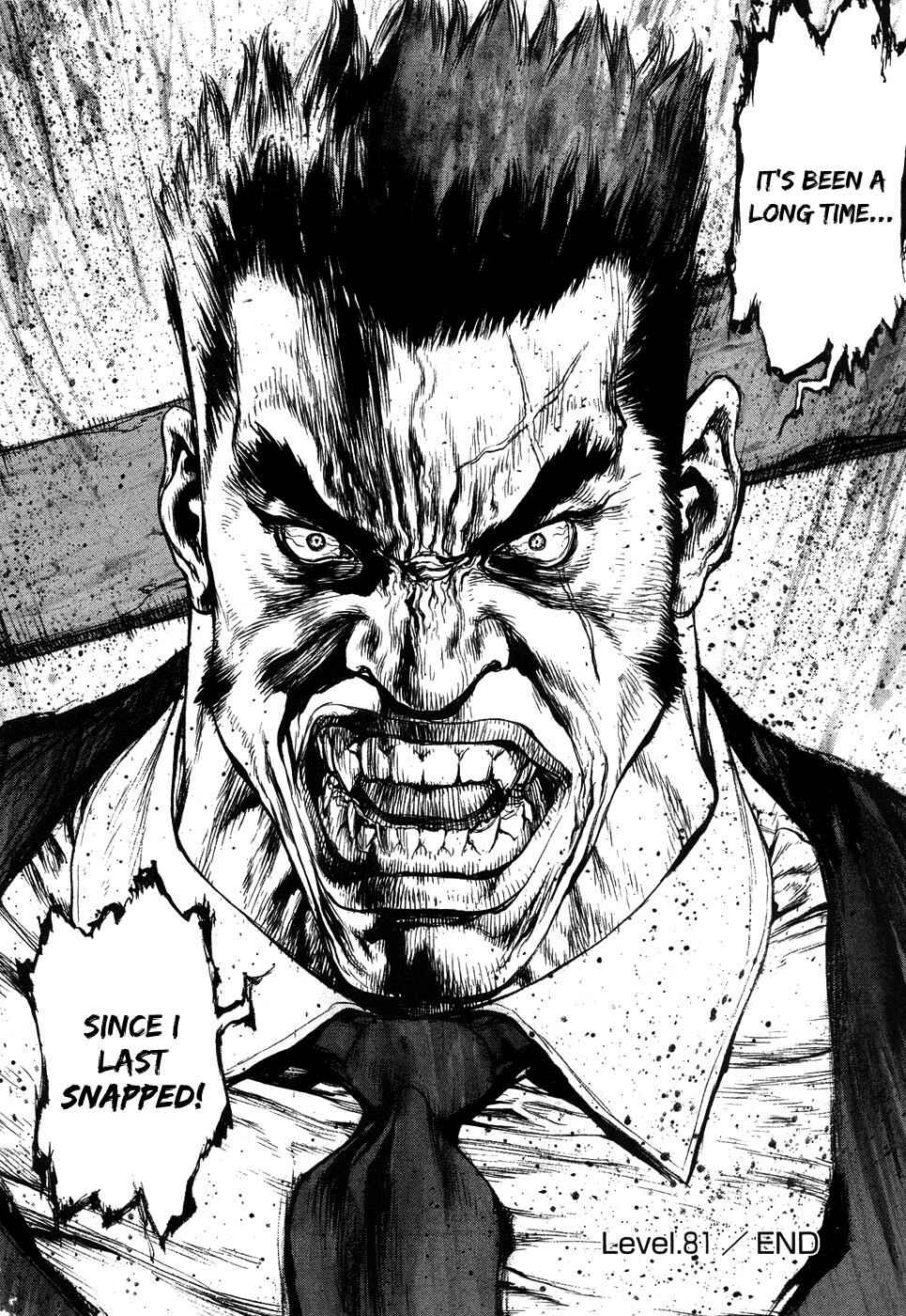 Page 21 Chapter 81 Sun-ken Rock