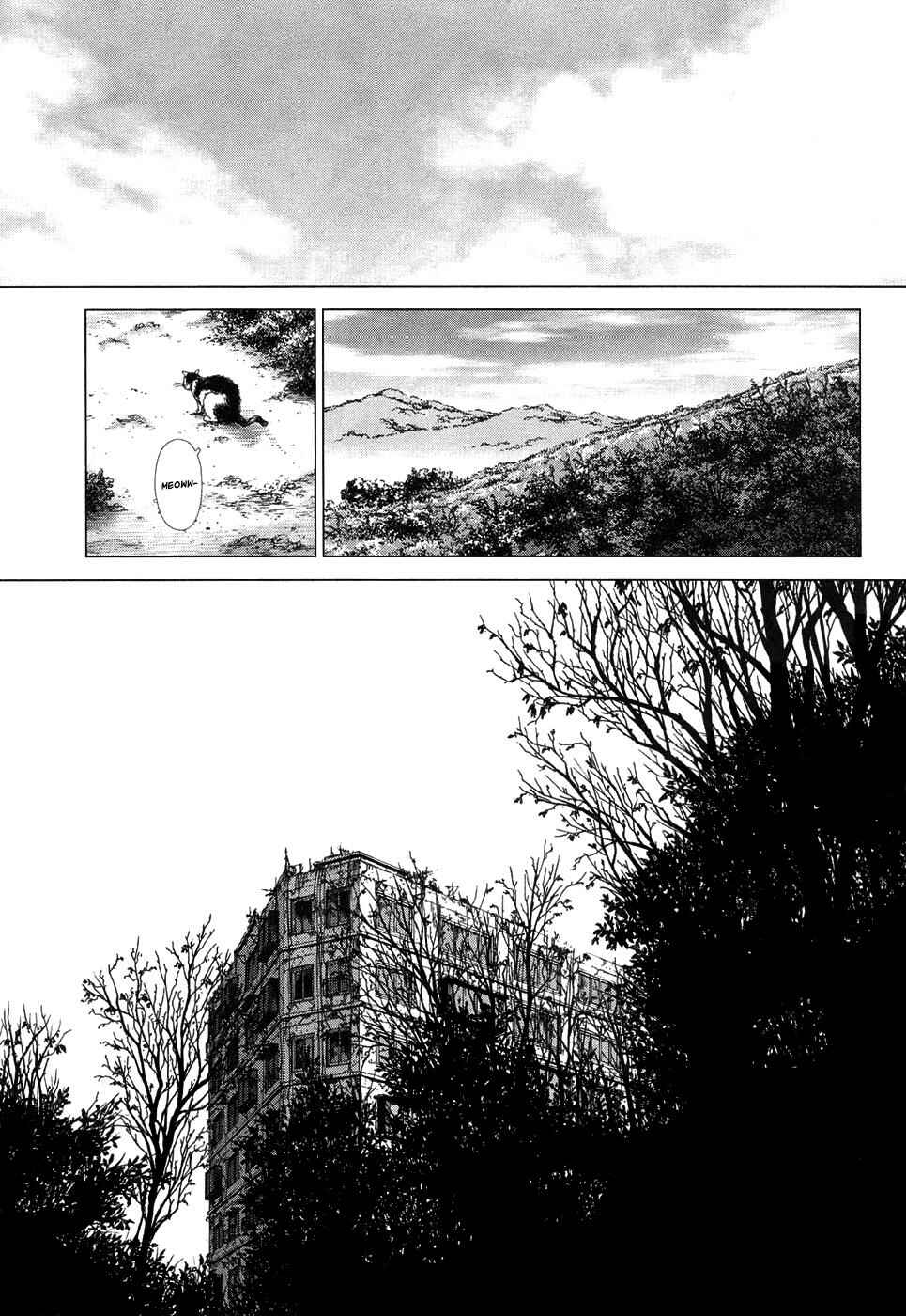 Page 3 Chapter 81 Sun-ken Rock