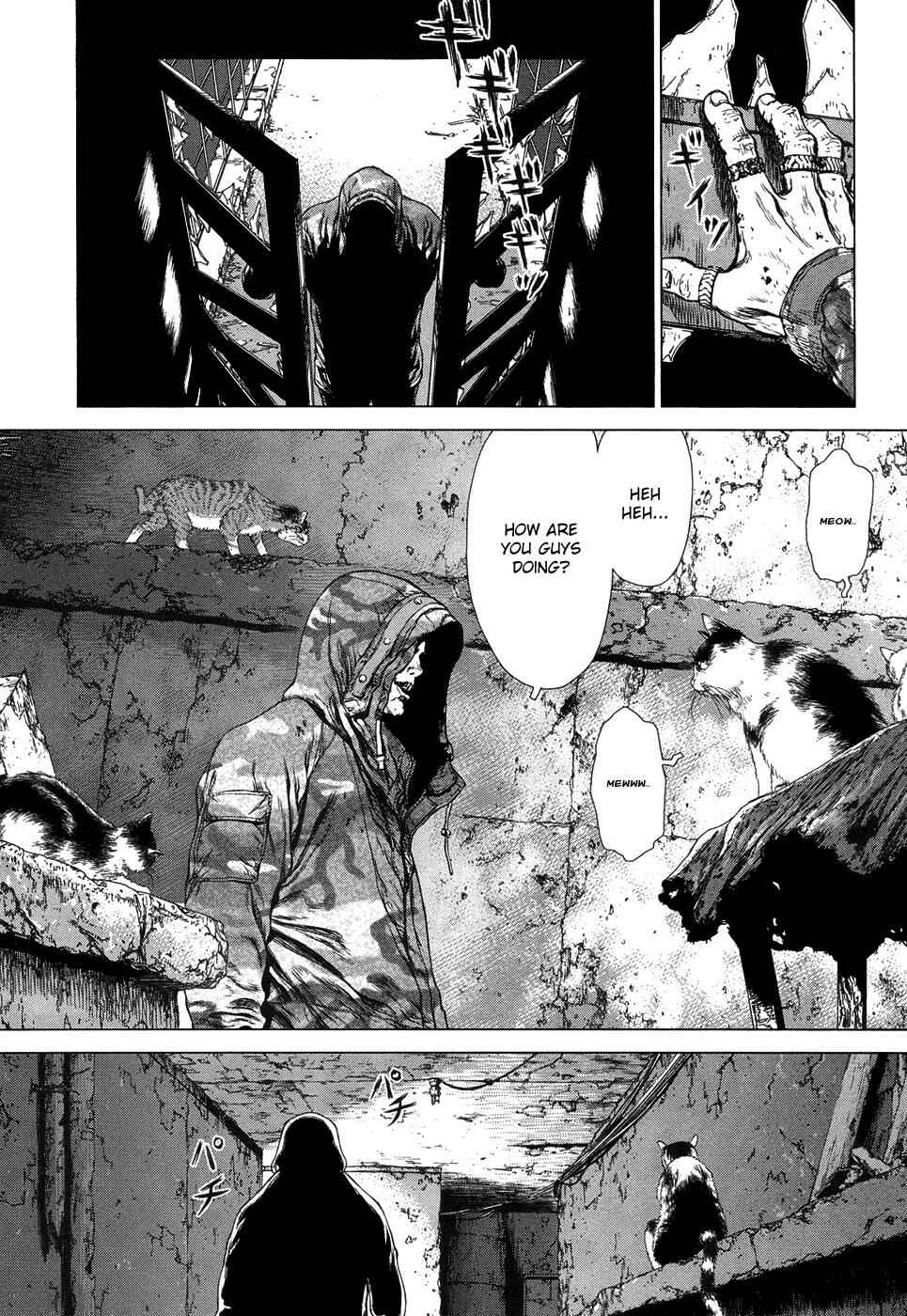 Page 5 Chapter 81 Sun-ken Rock