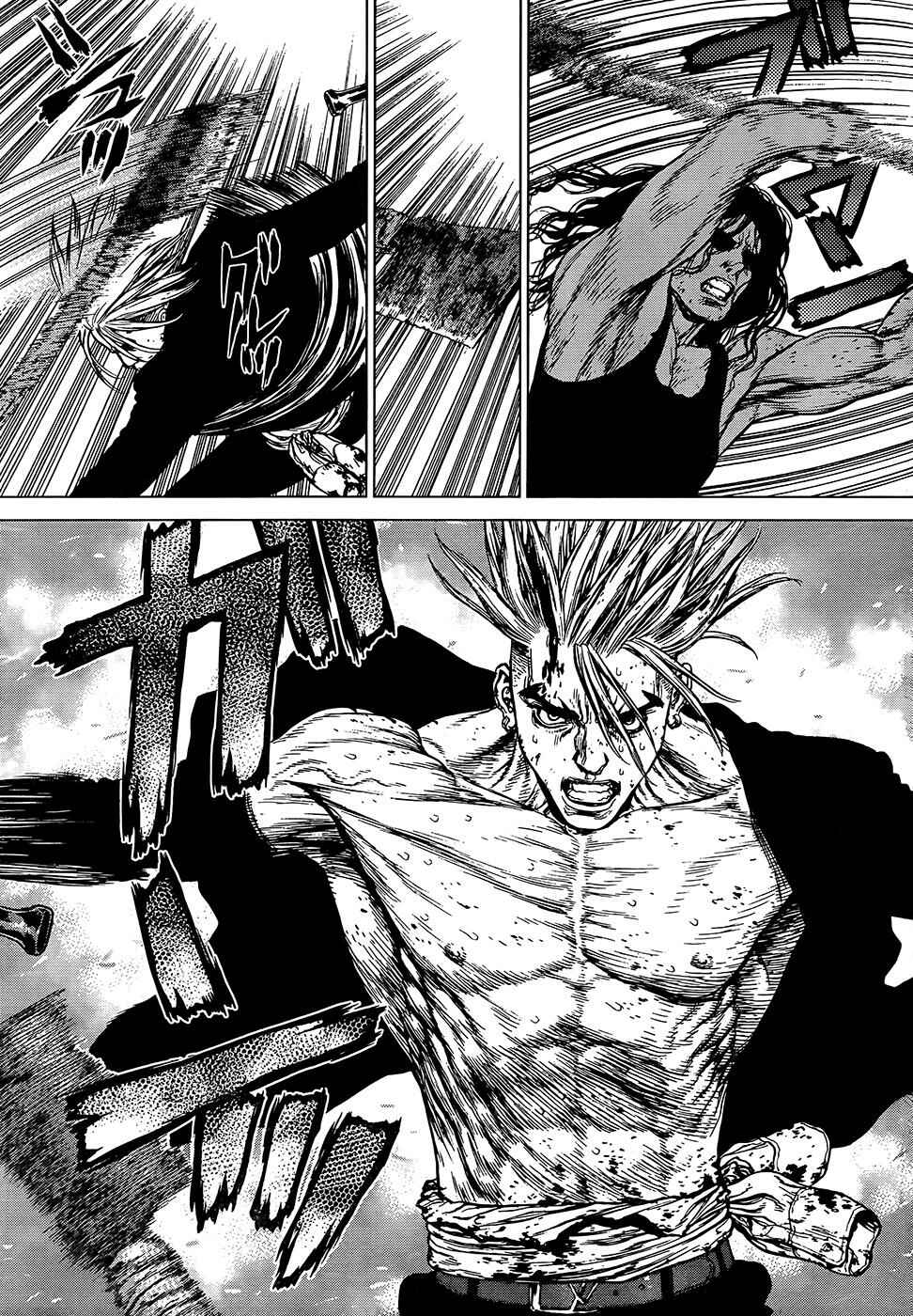 Page 11 Chapter 115 Sun-ken Rock