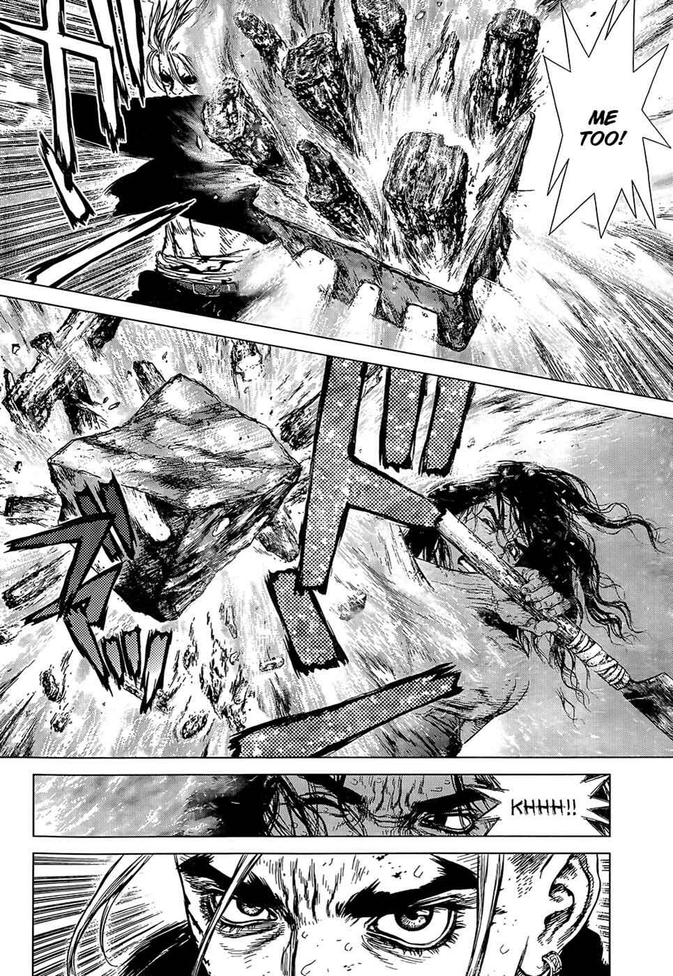 Page 14 Chapter 115 Sun-ken Rock