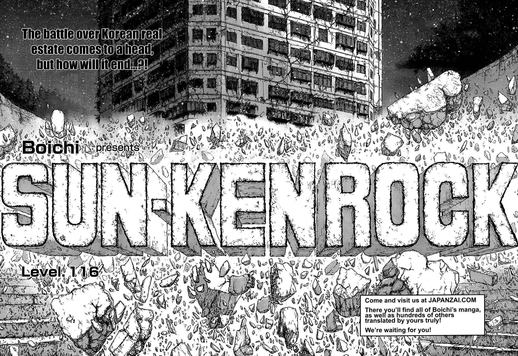 Page 3 Chapter 116 Sun-ken Rock