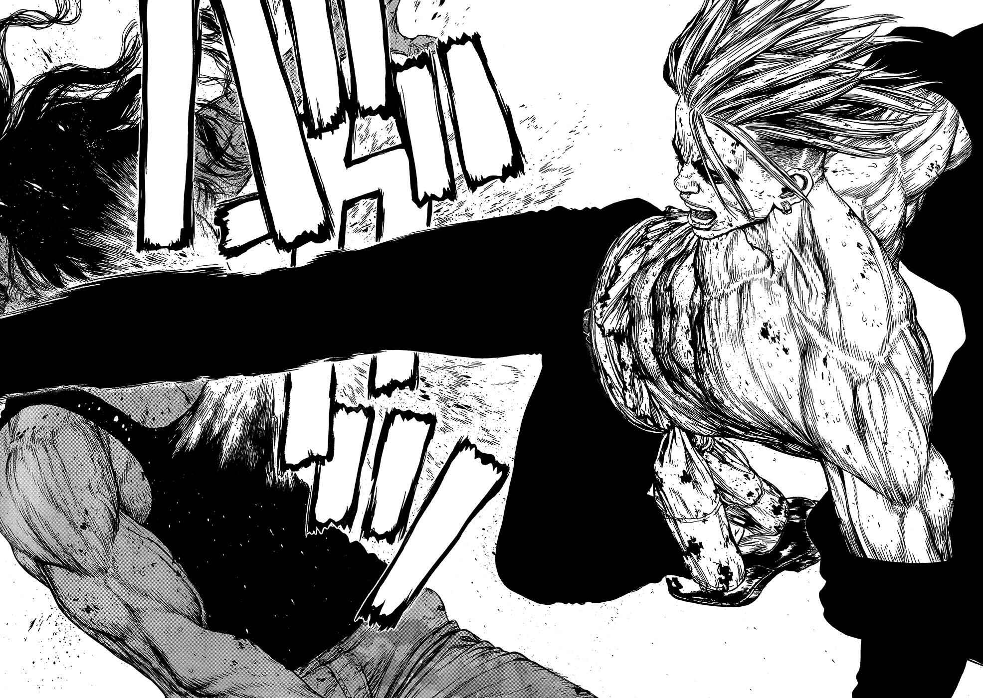 Page 7 Chapter 116 Sun-ken Rock