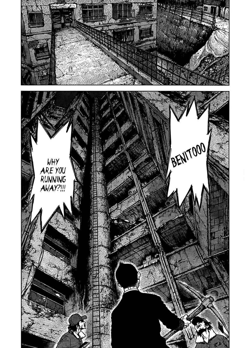 Page 18 Chapter 98 Sun-ken Rock