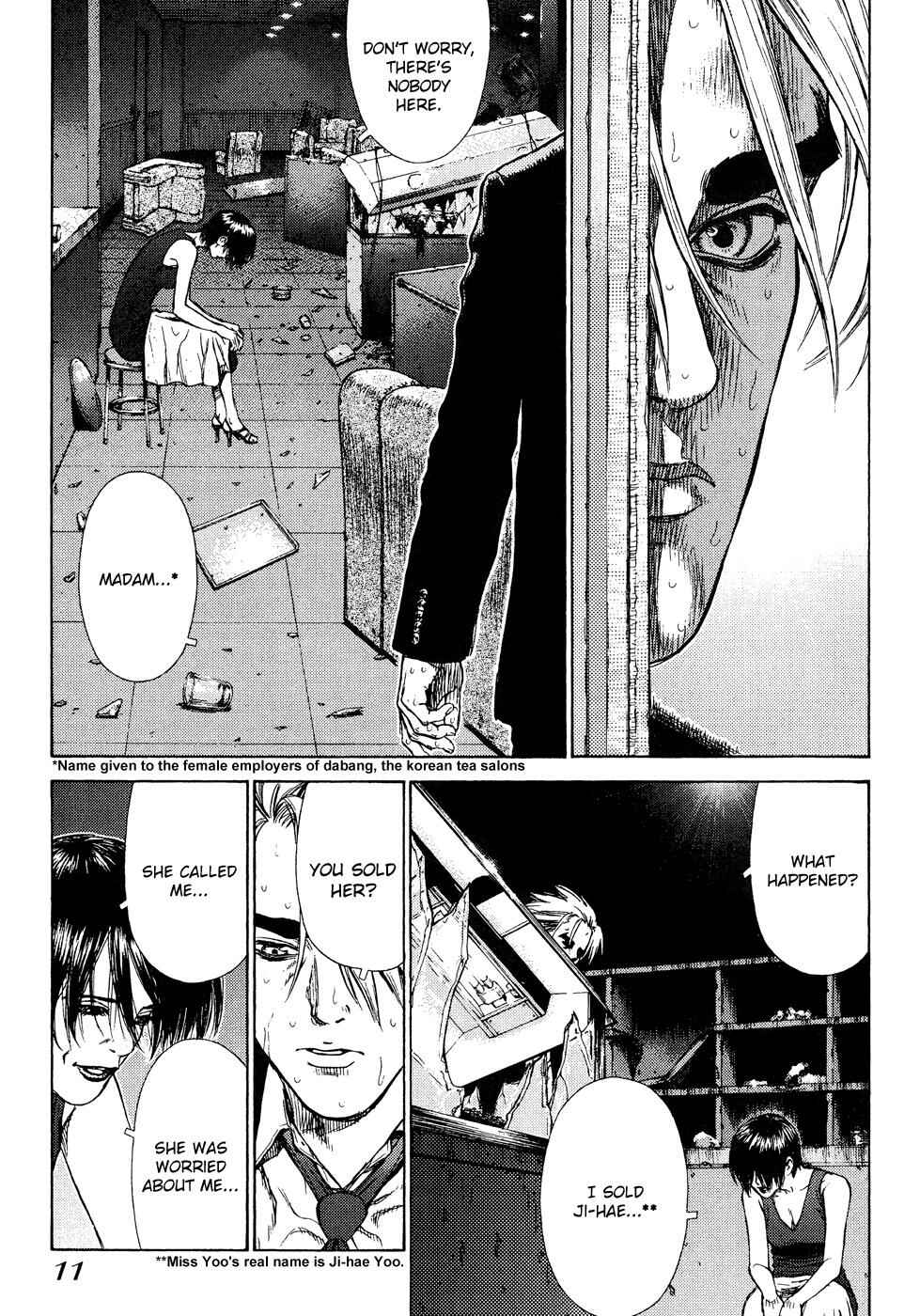 Page 13 Chapter 7 Sun-ken Rock