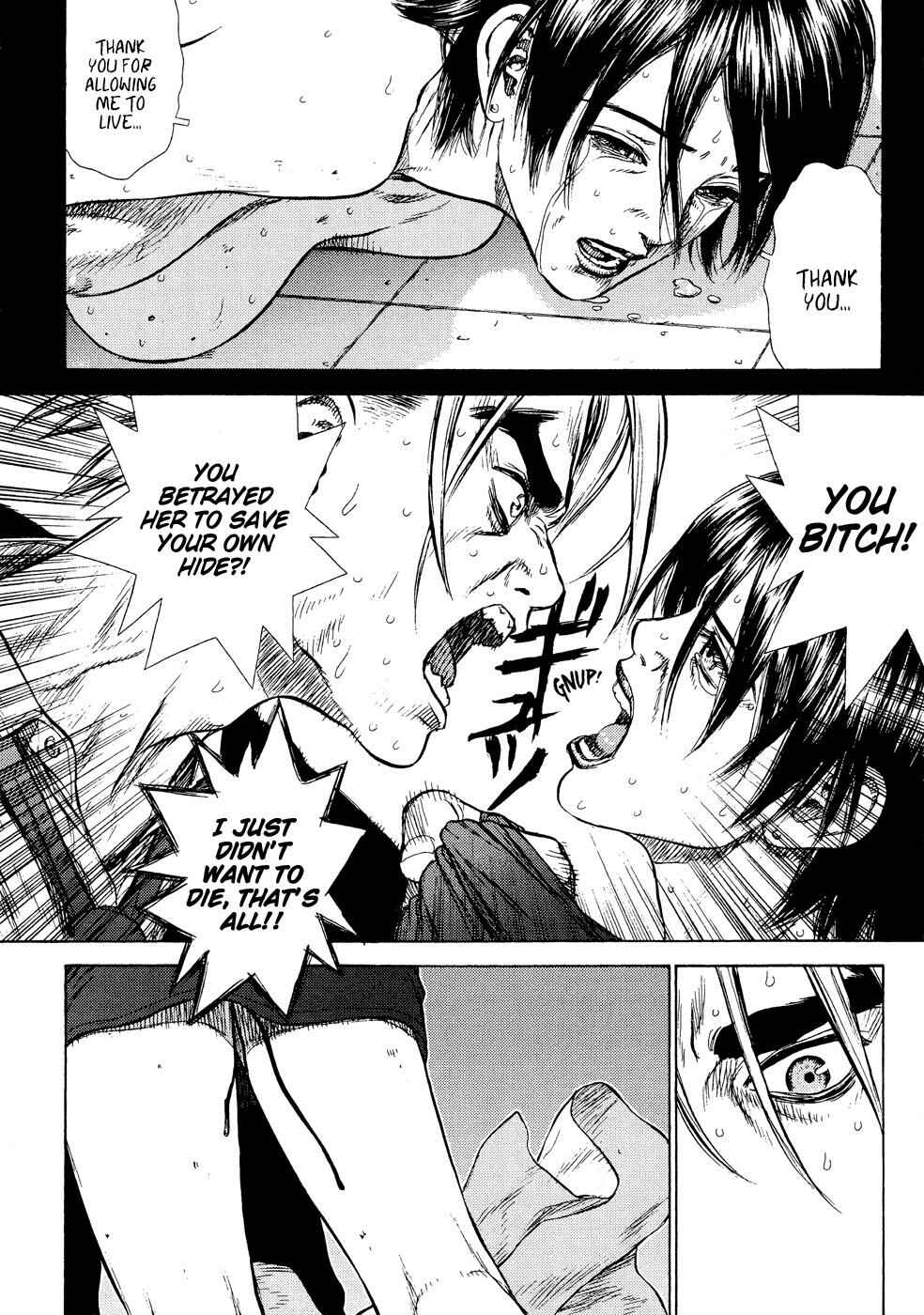Page 16 Chapter 7 Sun-ken Rock