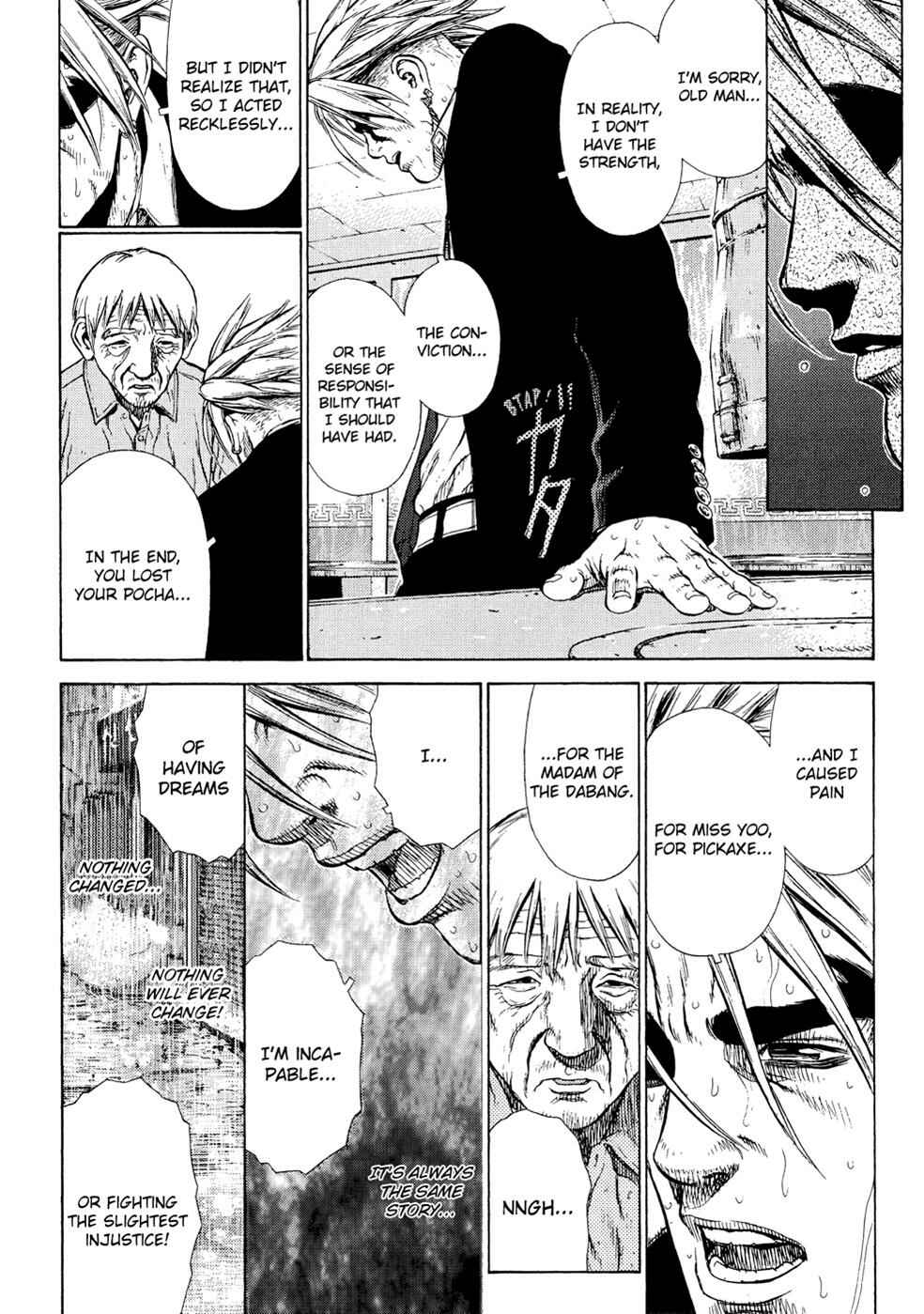 Page 21 Chapter 7 Sun-ken Rock