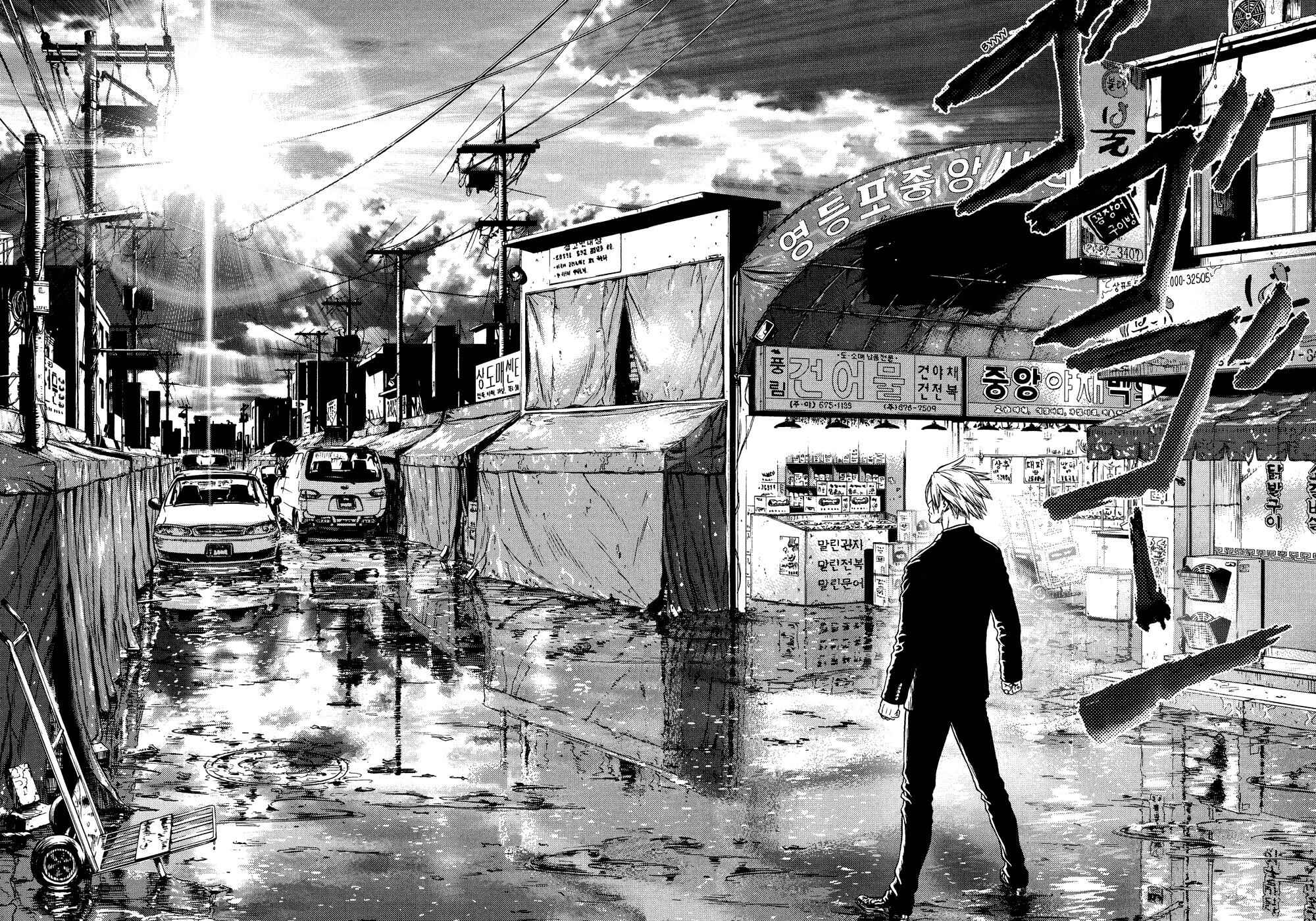 Page 34 Chapter 7 Sun-ken Rock