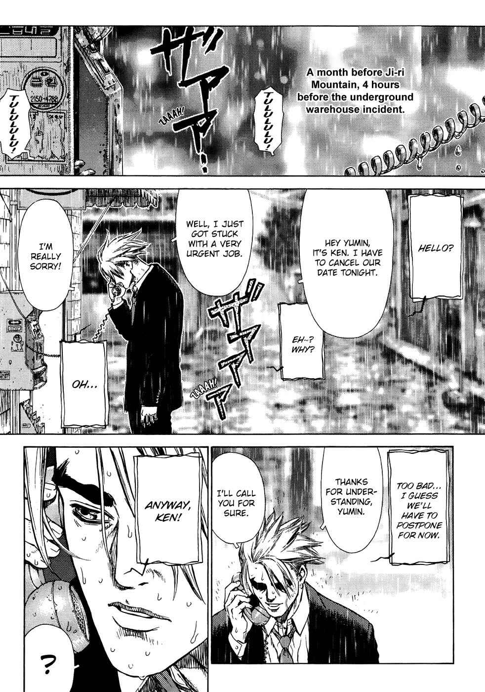 Page 7 Chapter 7 Sun-ken Rock