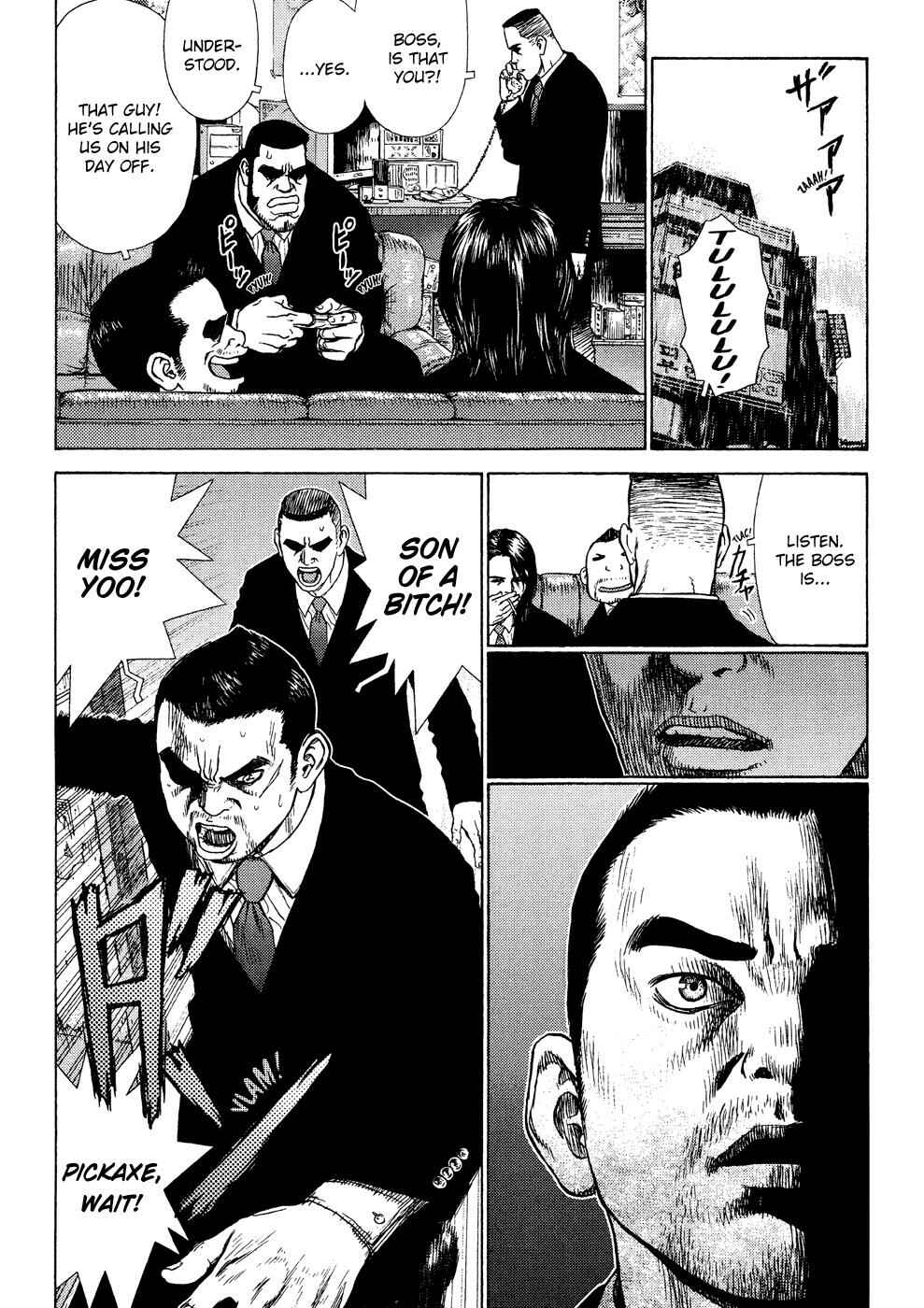 Page 9 Chapter 7 Sun-ken Rock