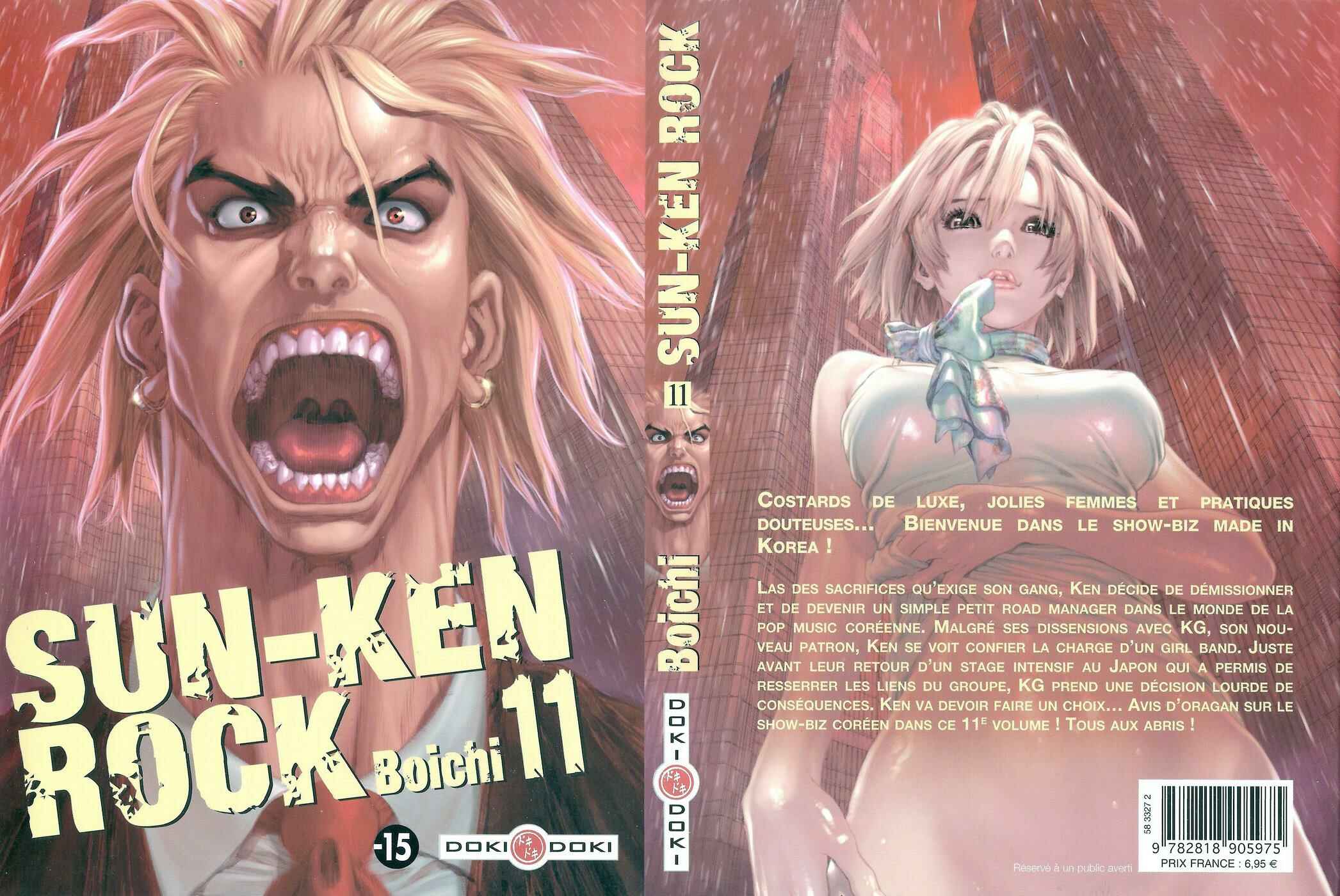 Page 1 Chapter 63 Sun-ken Rock