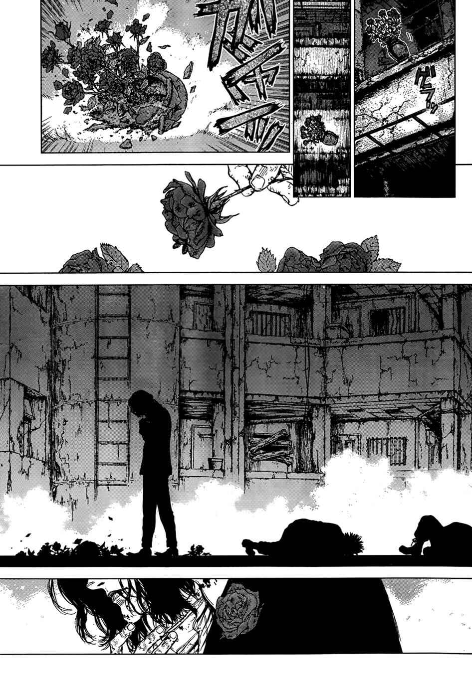 Page 11 Chapter 101 Sun-ken Rock
