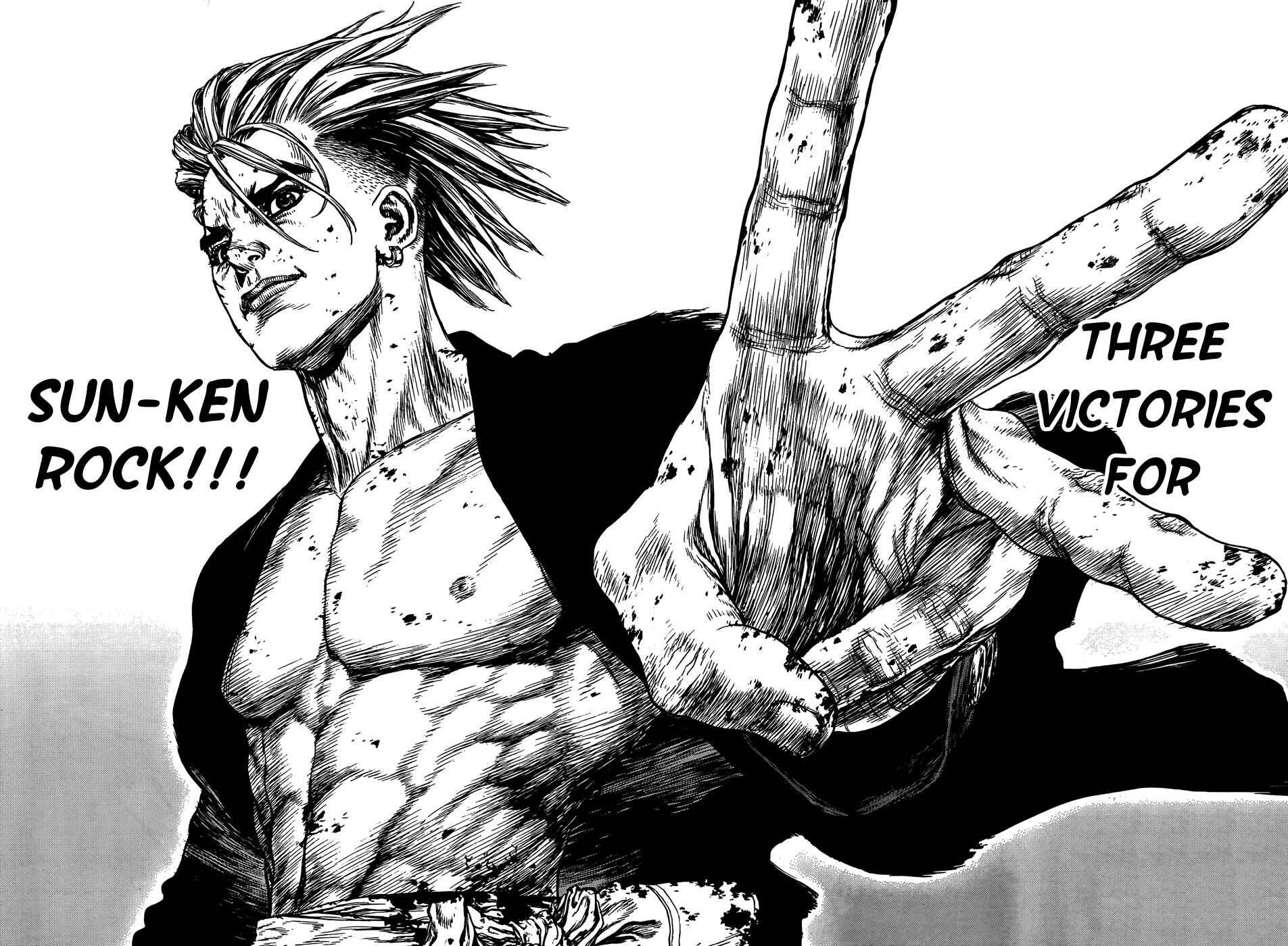 Page 14 Chapter 101 Sun-ken Rock