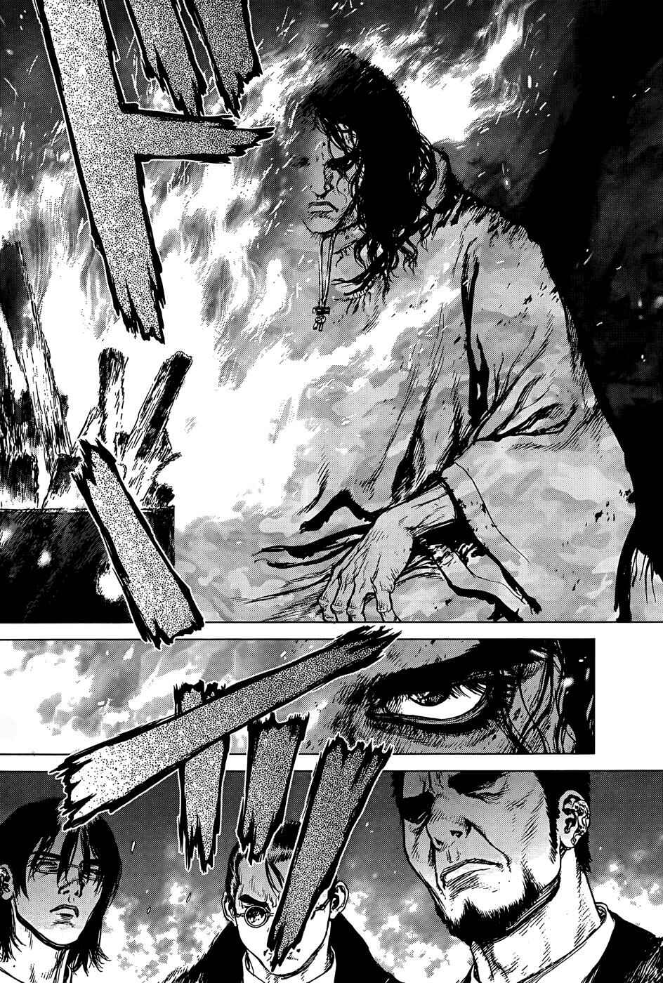 Page 17 Chapter 101 Sun-ken Rock