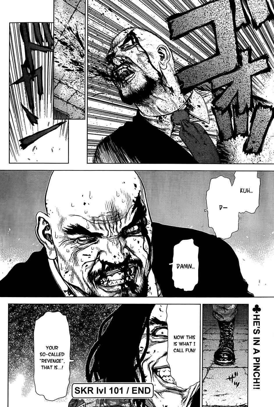 Page 20 Chapter 101 Sun-ken Rock