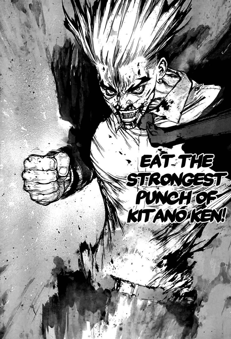 Page 5 Chapter 101 Sun-ken Rock
