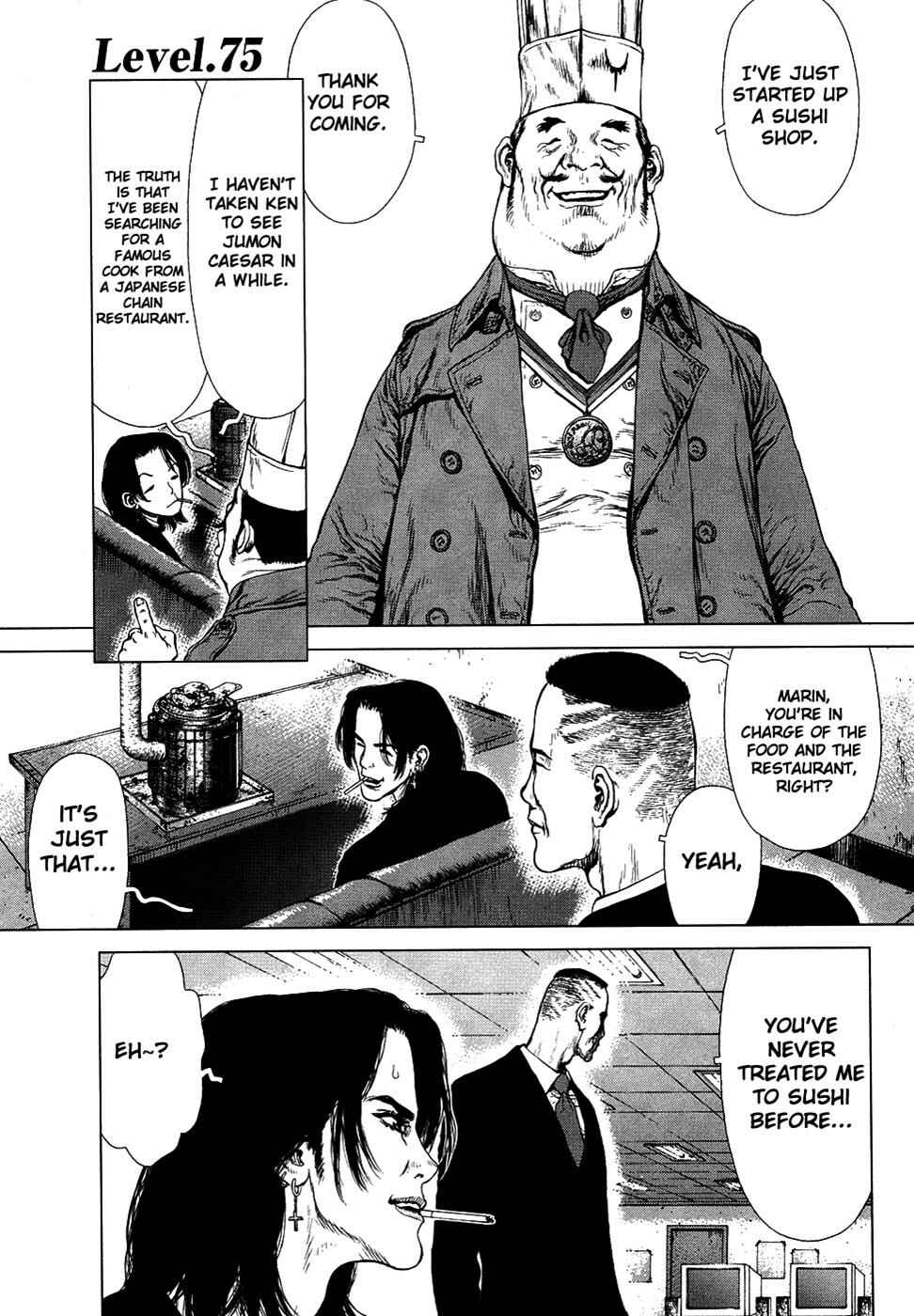 Page 1 Chapter 75 Sun-ken Rock