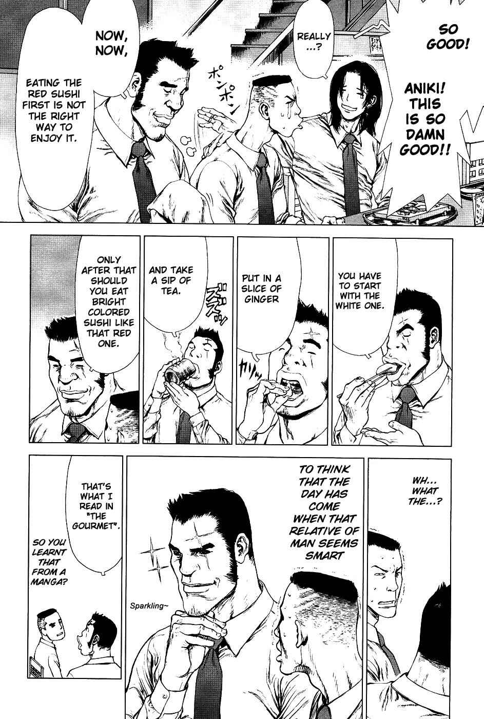 Page 12 Chapter 75 Sun-ken Rock